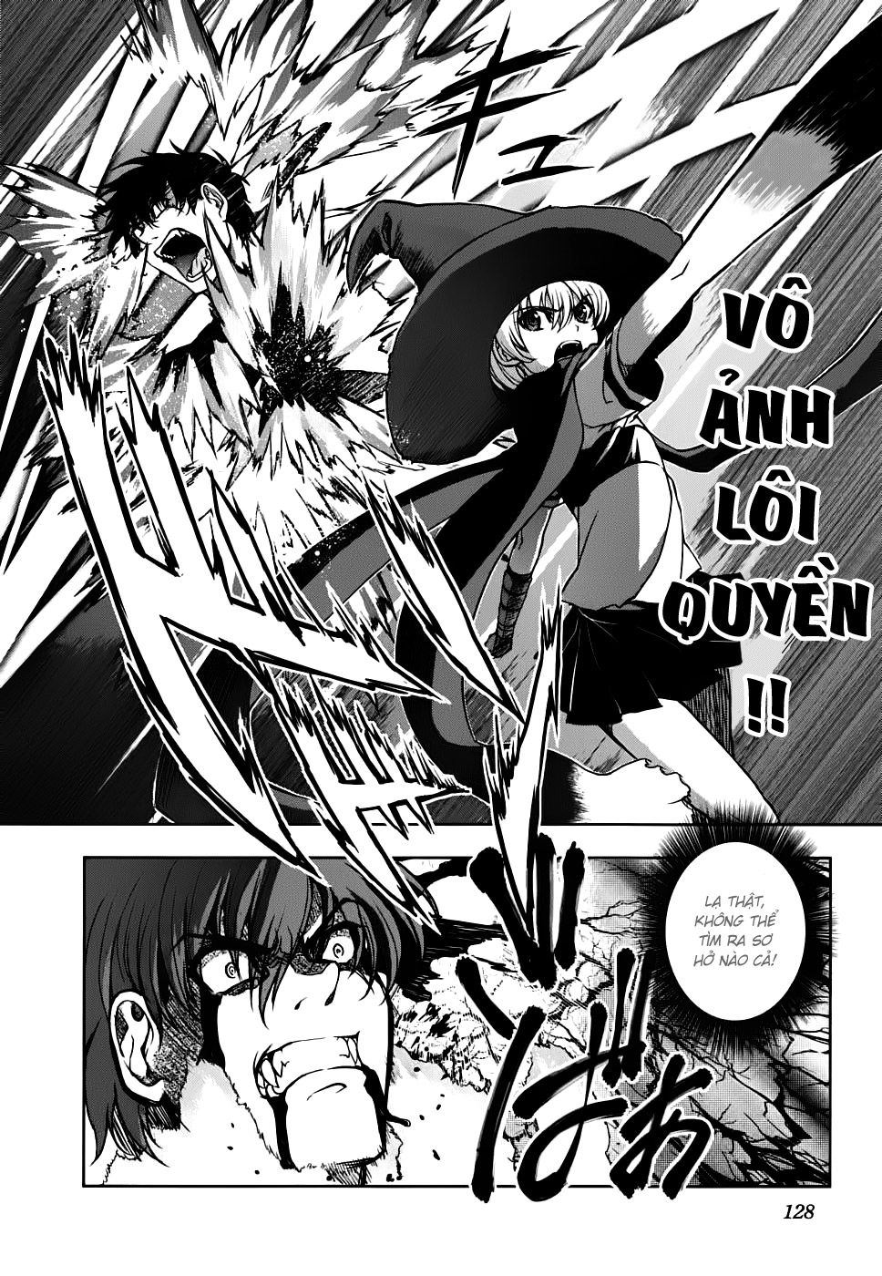 Ichiban Ushiro No Daimaou Chapter 13 - 7