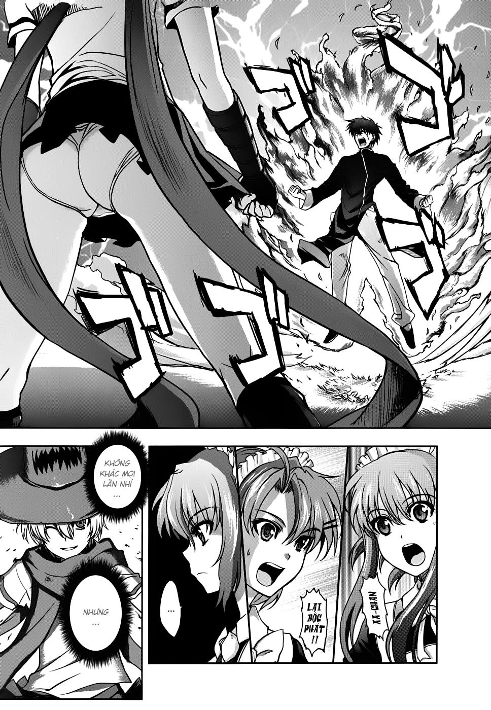 Ichiban Ushiro No Daimaou Chapter 13 - 10
