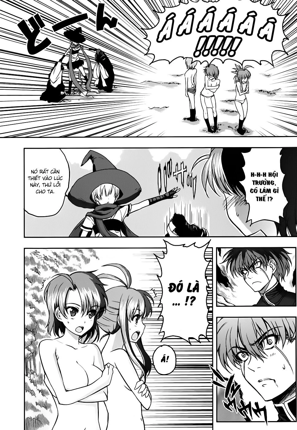 Ichiban Ushiro No Daimaou Chapter 13 - 12