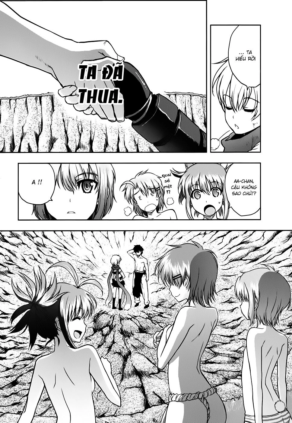 Ichiban Ushiro No Daimaou Chapter 13 - 19