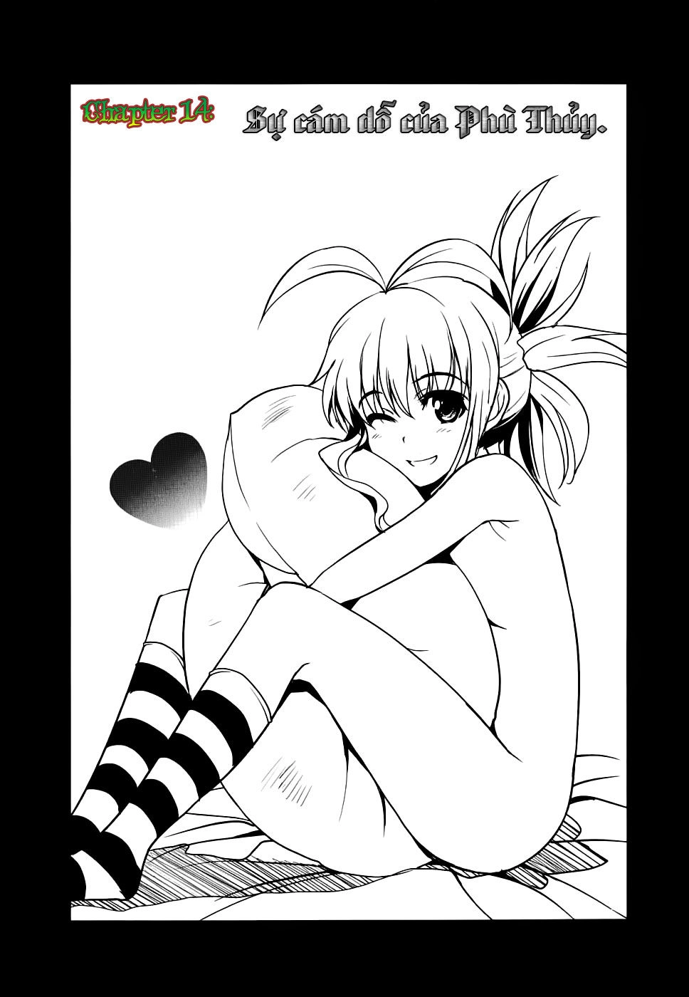 Ichiban Ushiro No Daimaou Chapter 14 - 2