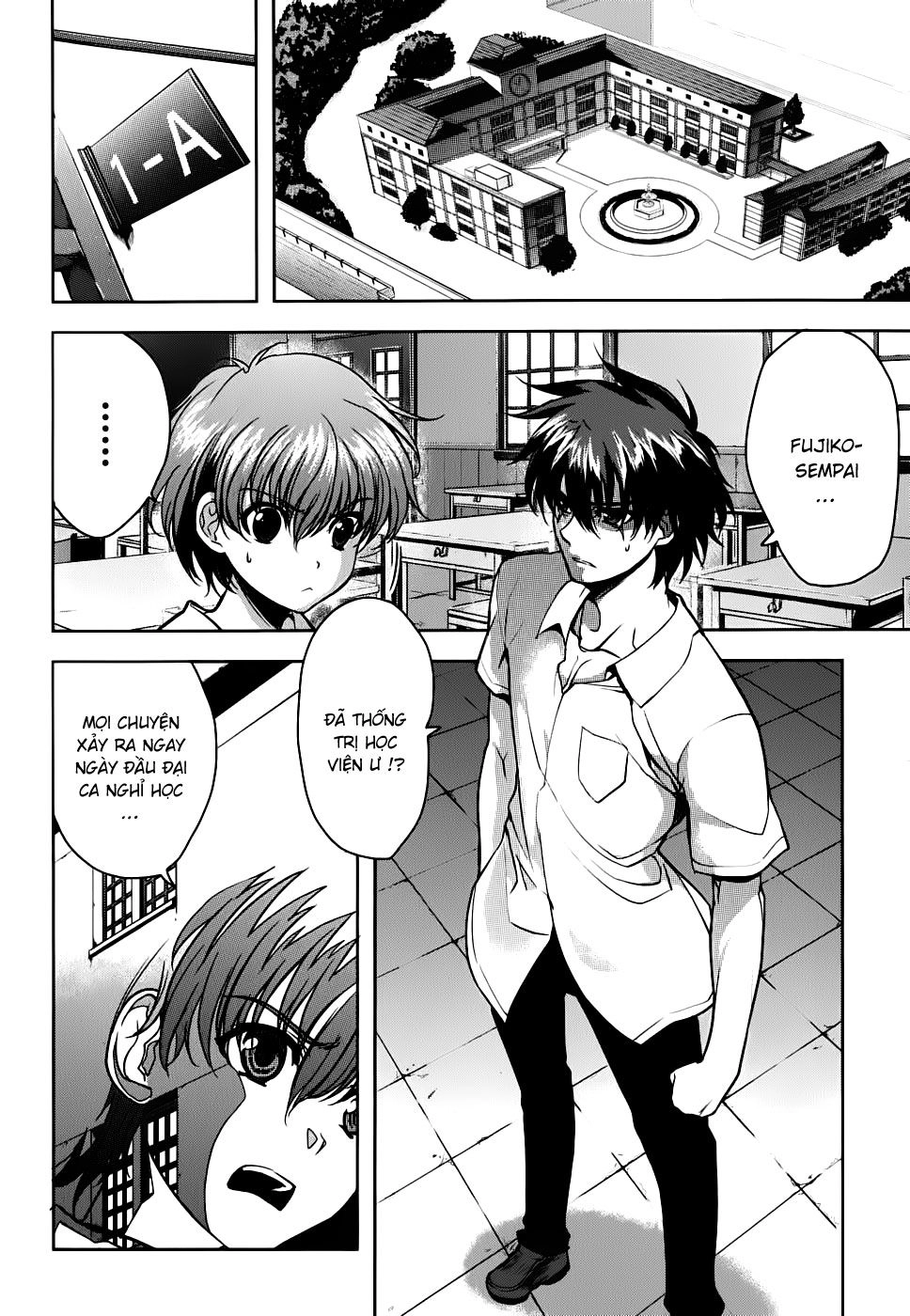 Ichiban Ushiro No Daimaou Chapter 14 - 3