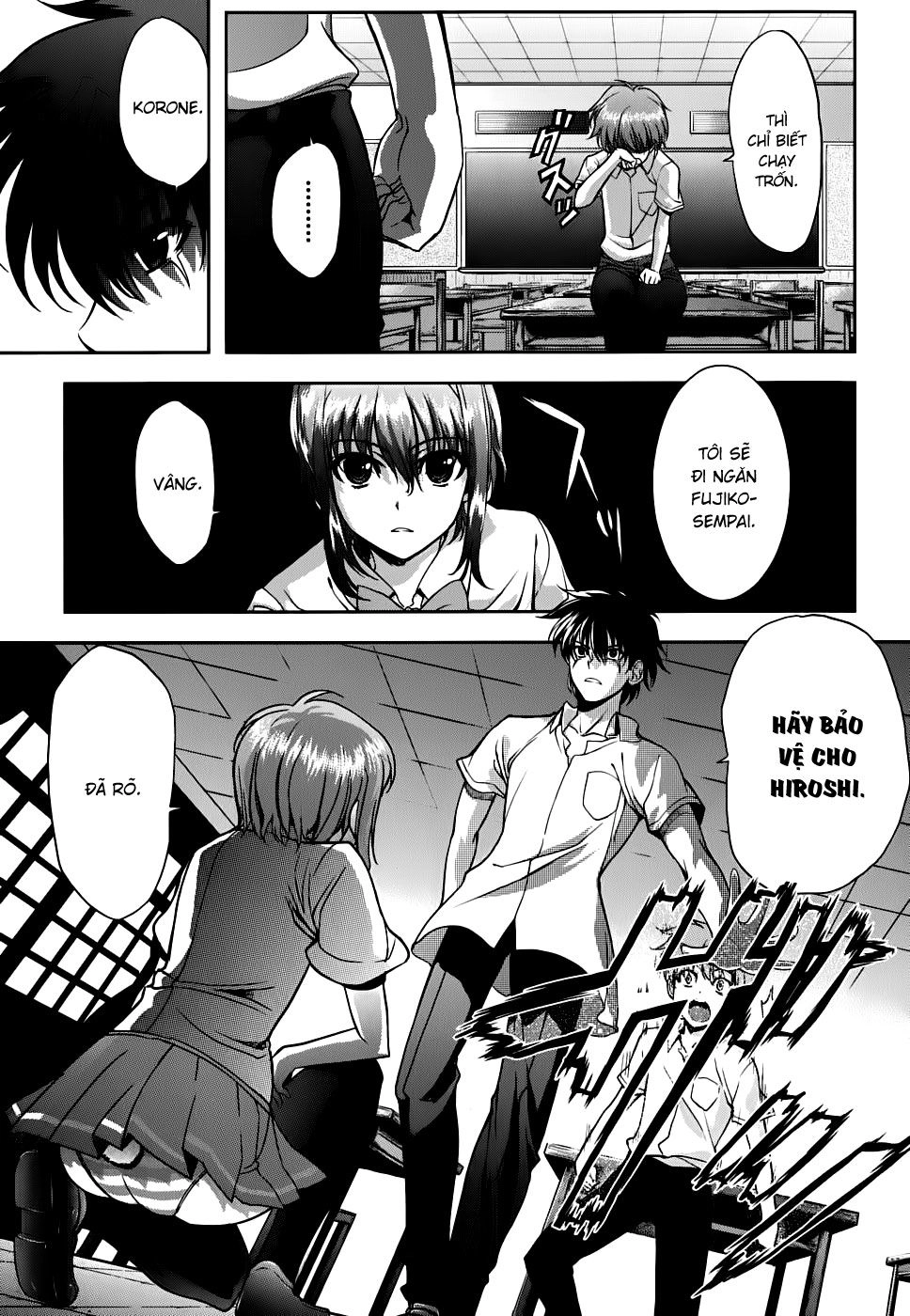 Ichiban Ushiro No Daimaou Chapter 14 - 6