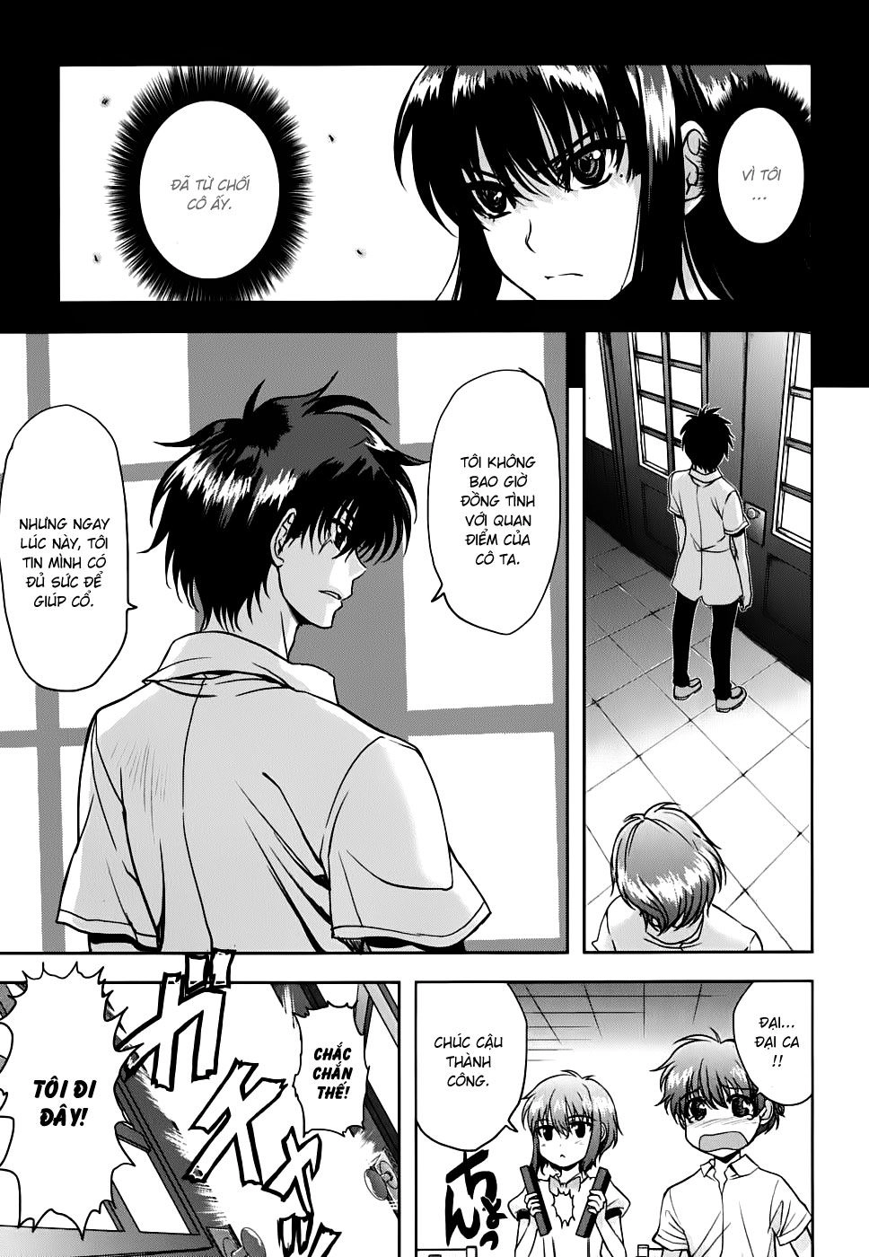 Ichiban Ushiro No Daimaou Chapter 14 - 8