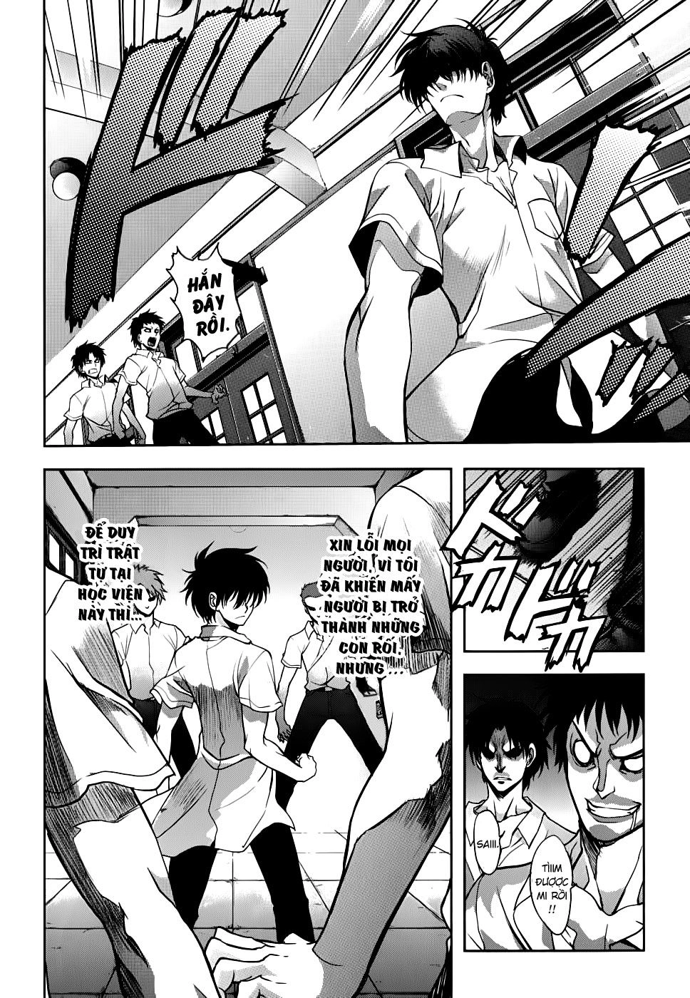 Ichiban Ushiro No Daimaou Chapter 14 - 9