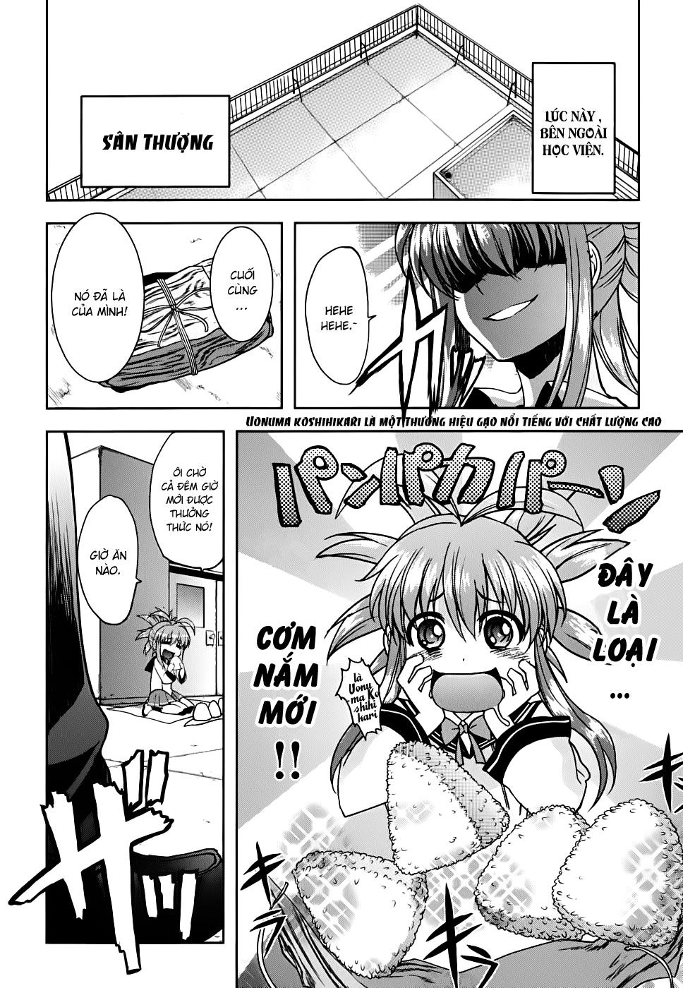 Ichiban Ushiro No Daimaou Chapter 14 - 11