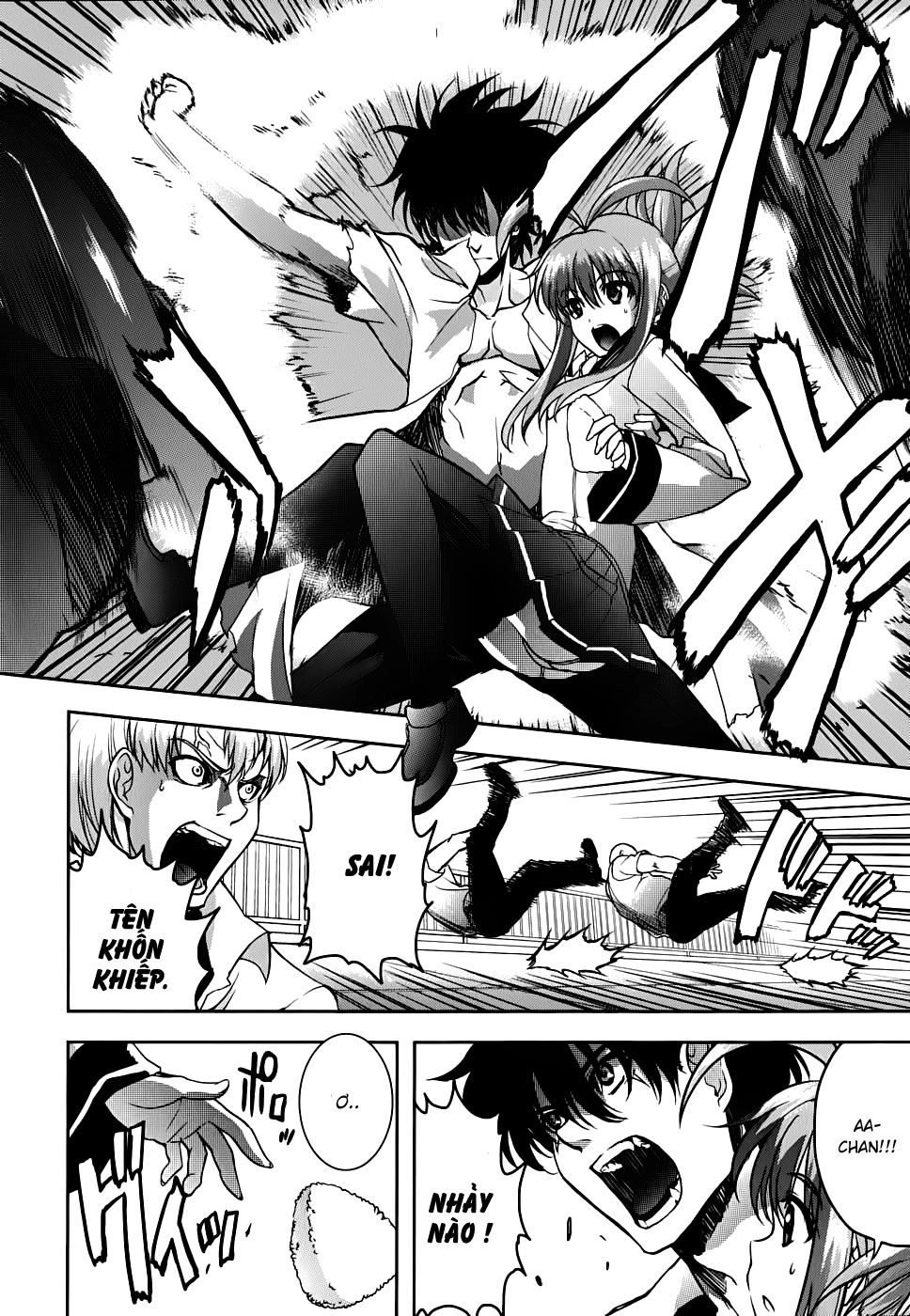 Ichiban Ushiro No Daimaou Chapter 14 - 13