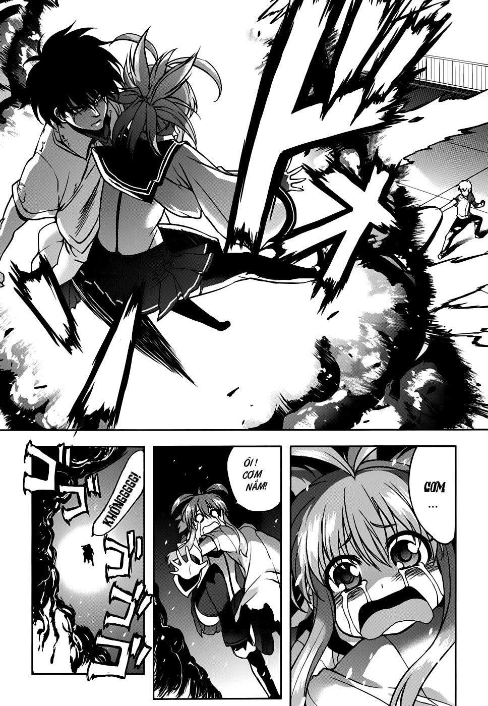 Ichiban Ushiro No Daimaou Chapter 14 - 14