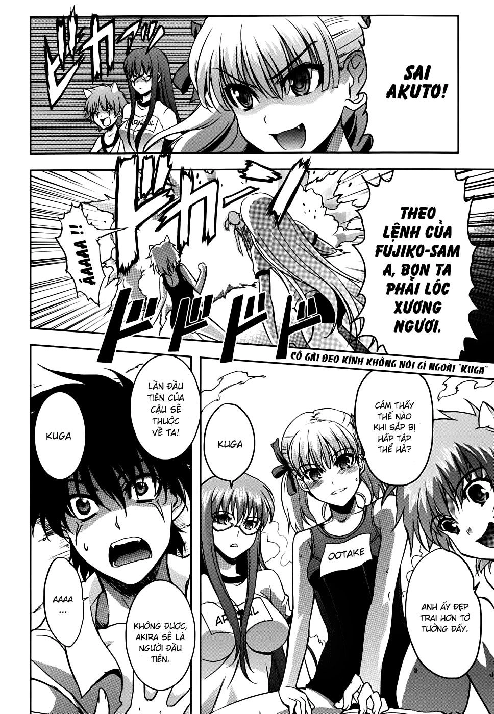 Ichiban Ushiro No Daimaou Chapter 14 - 18