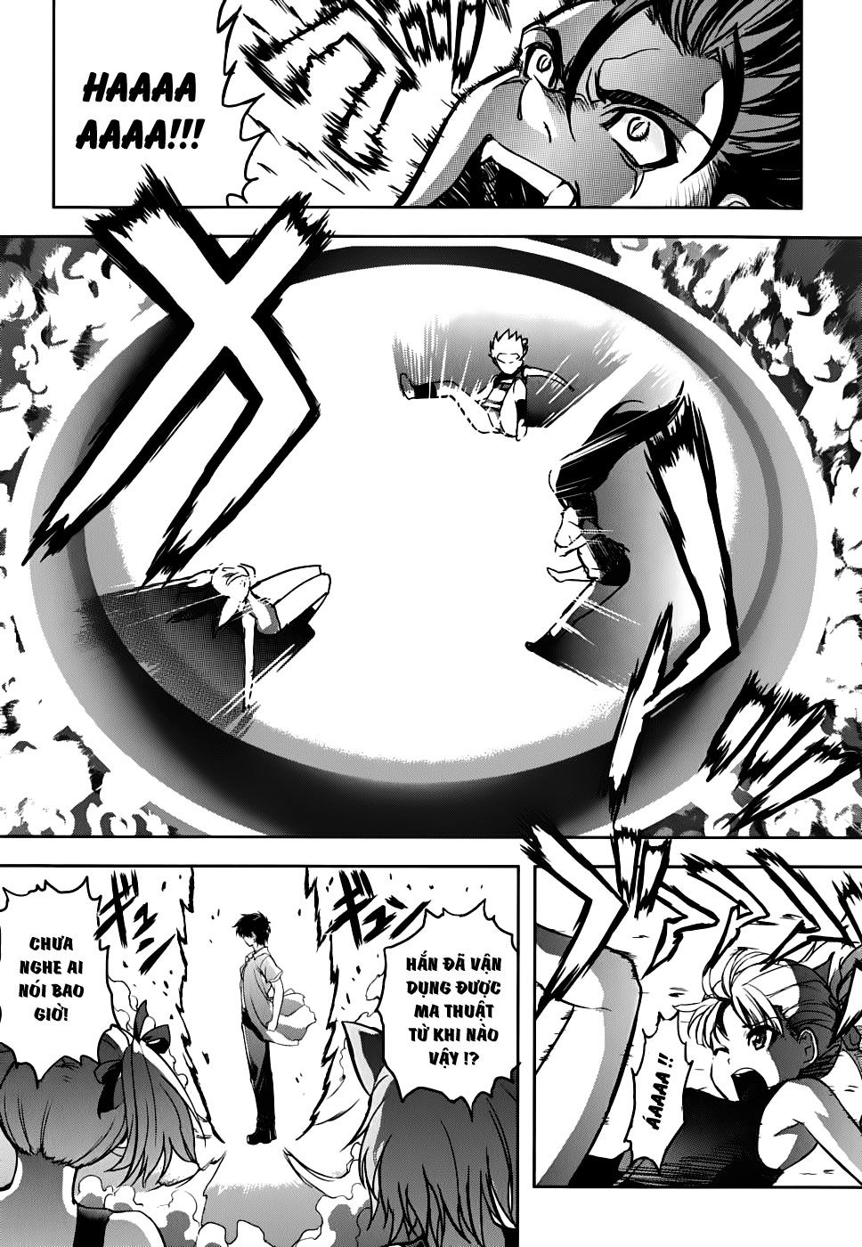 Ichiban Ushiro No Daimaou Chapter 14 - 20