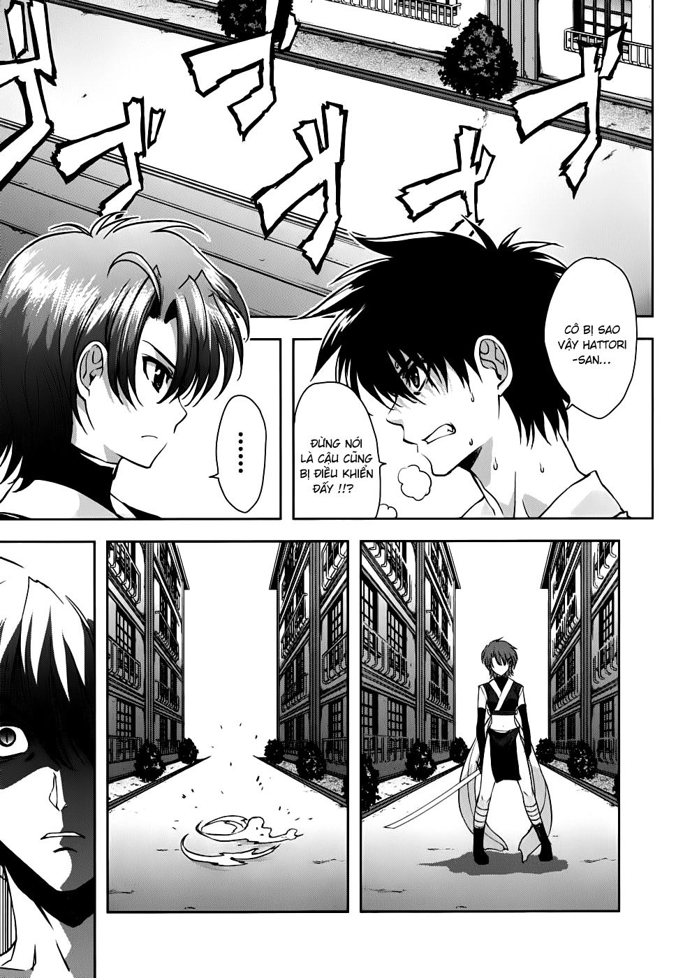 Ichiban Ushiro No Daimaou Chapter 15 - 2