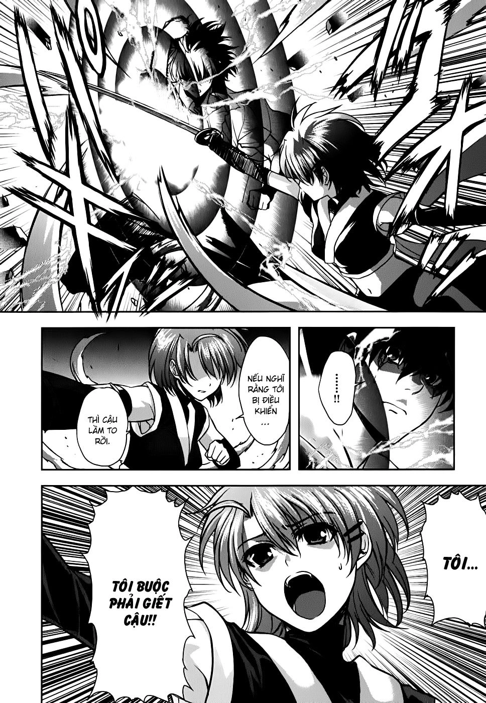 Ichiban Ushiro No Daimaou Chapter 15 - 3