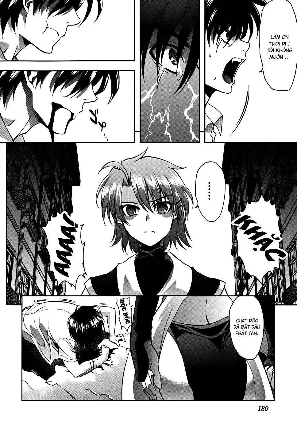 Ichiban Ushiro No Daimaou Chapter 15 - 11