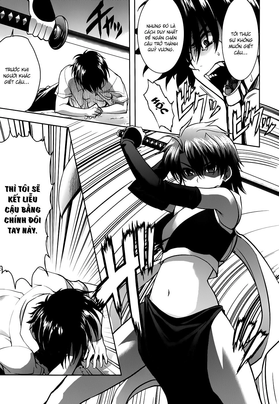 Ichiban Ushiro No Daimaou Chapter 15 - 12