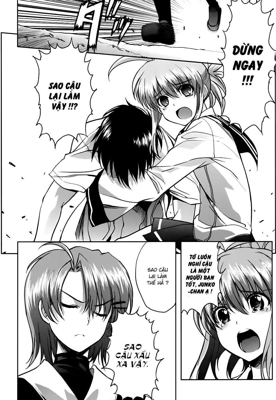 Ichiban Ushiro No Daimaou Chapter 15 - 13