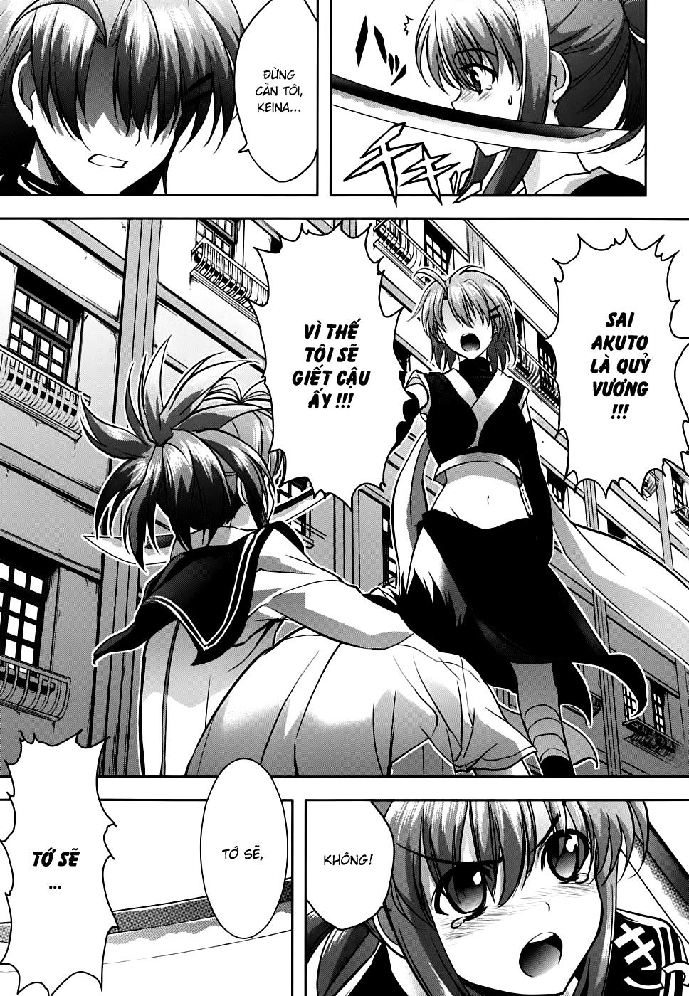 Ichiban Ushiro No Daimaou Chapter 15 - 14