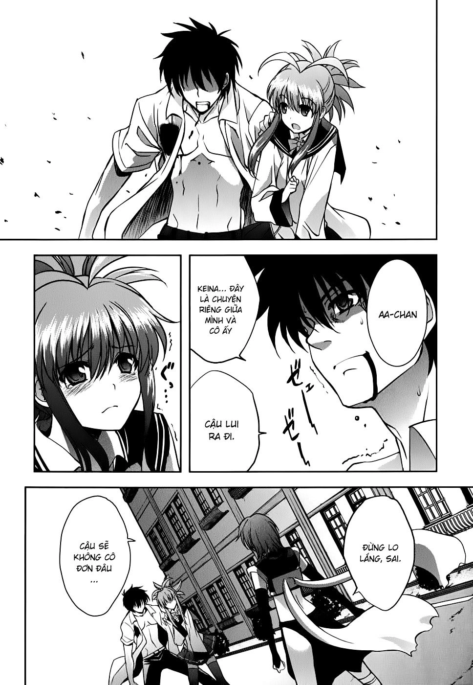 Ichiban Ushiro No Daimaou Chapter 15 - 16