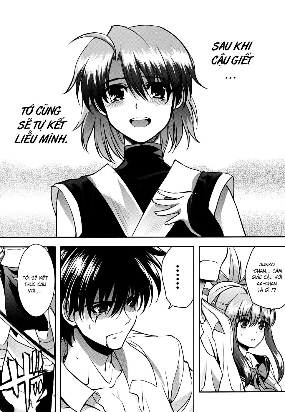 Ichiban Ushiro No Daimaou Chapter 15 - 17