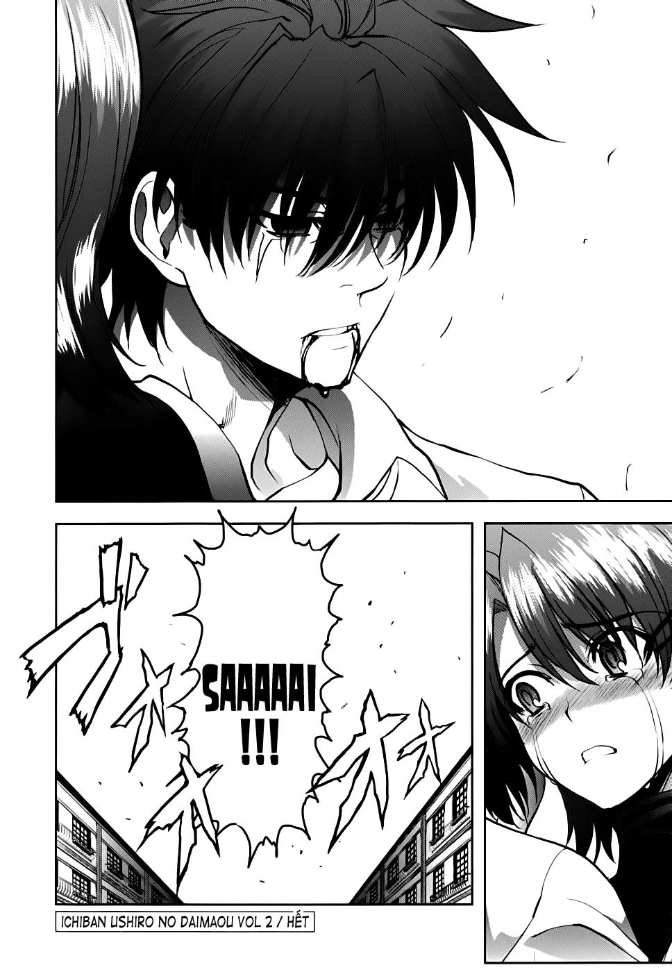 Ichiban Ushiro No Daimaou Chapter 15 - 23