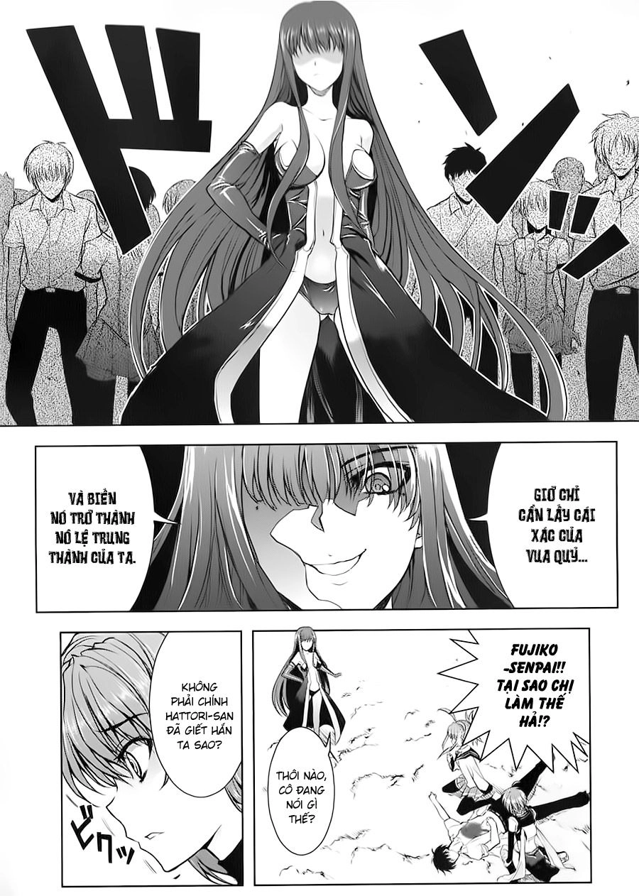 Ichiban Ushiro No Daimaou Chapter 16 - 7