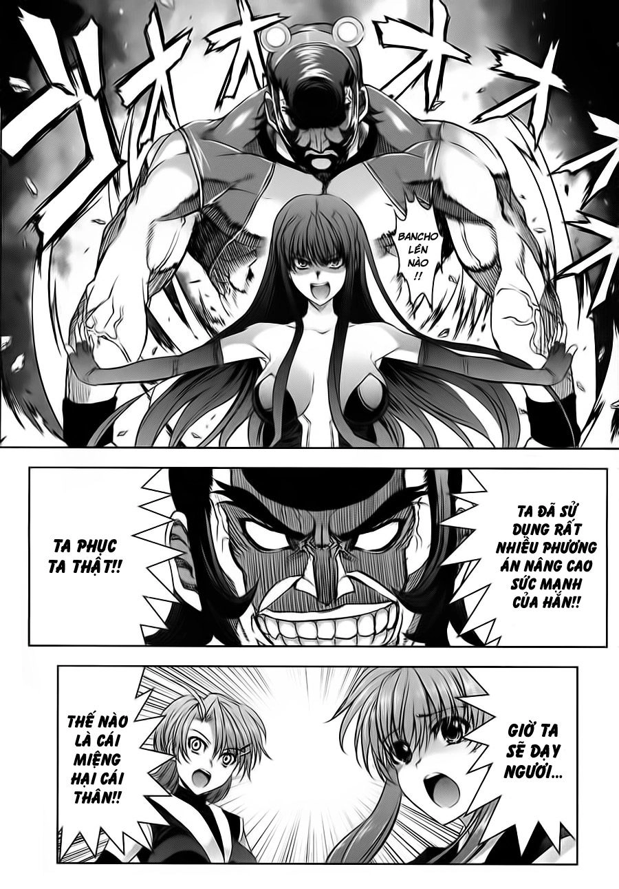 Ichiban Ushiro No Daimaou Chapter 16 - 11