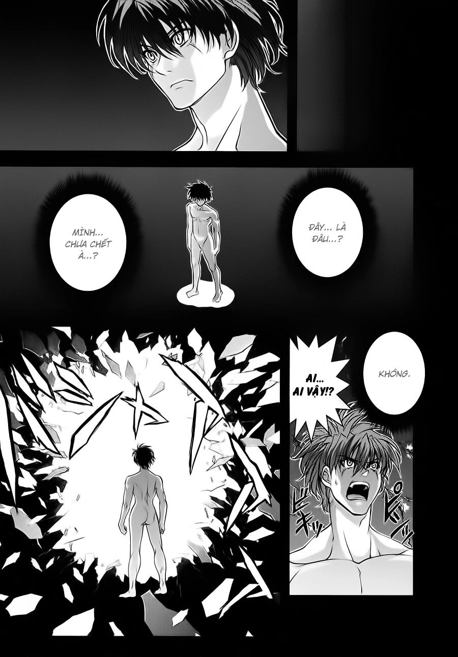 Ichiban Ushiro No Daimaou Chapter 16 - 12