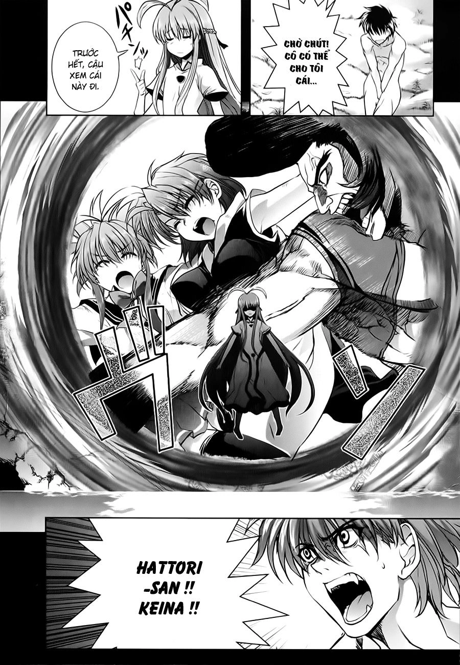 Ichiban Ushiro No Daimaou Chapter 16 - 16