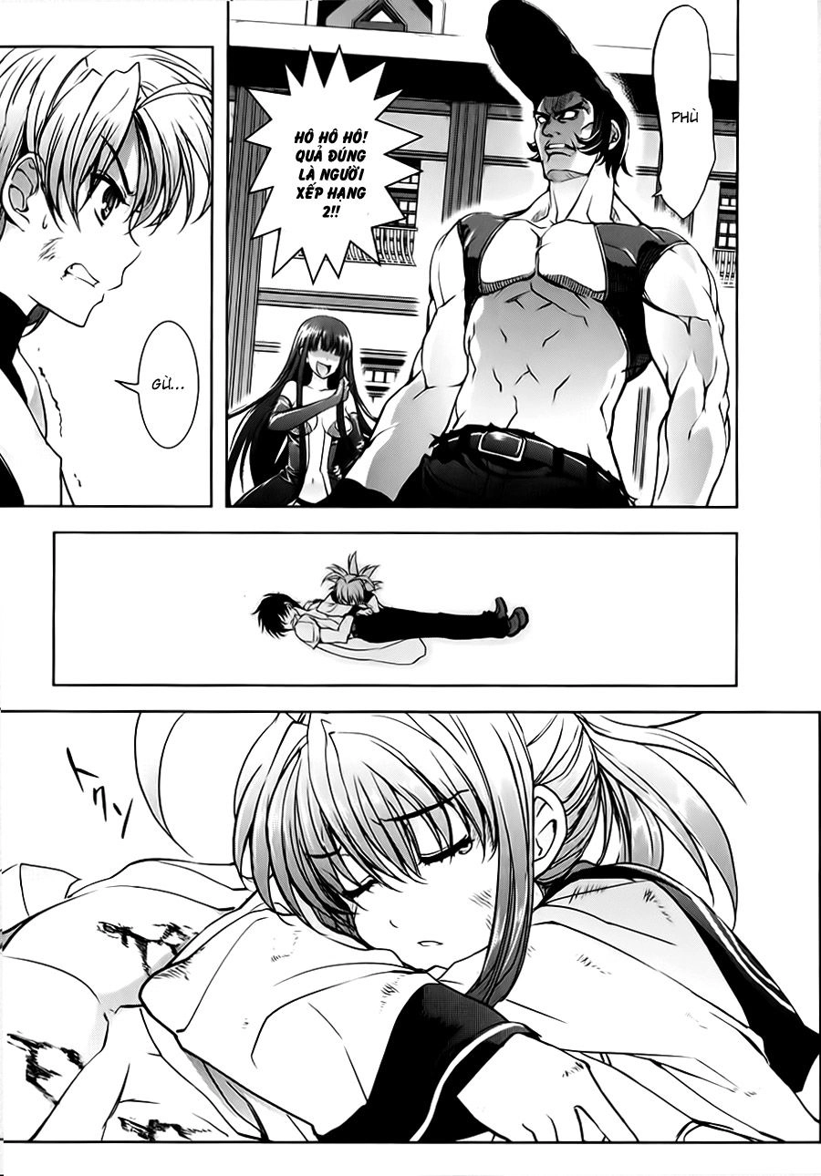 Ichiban Ushiro No Daimaou Chapter 16 - 21