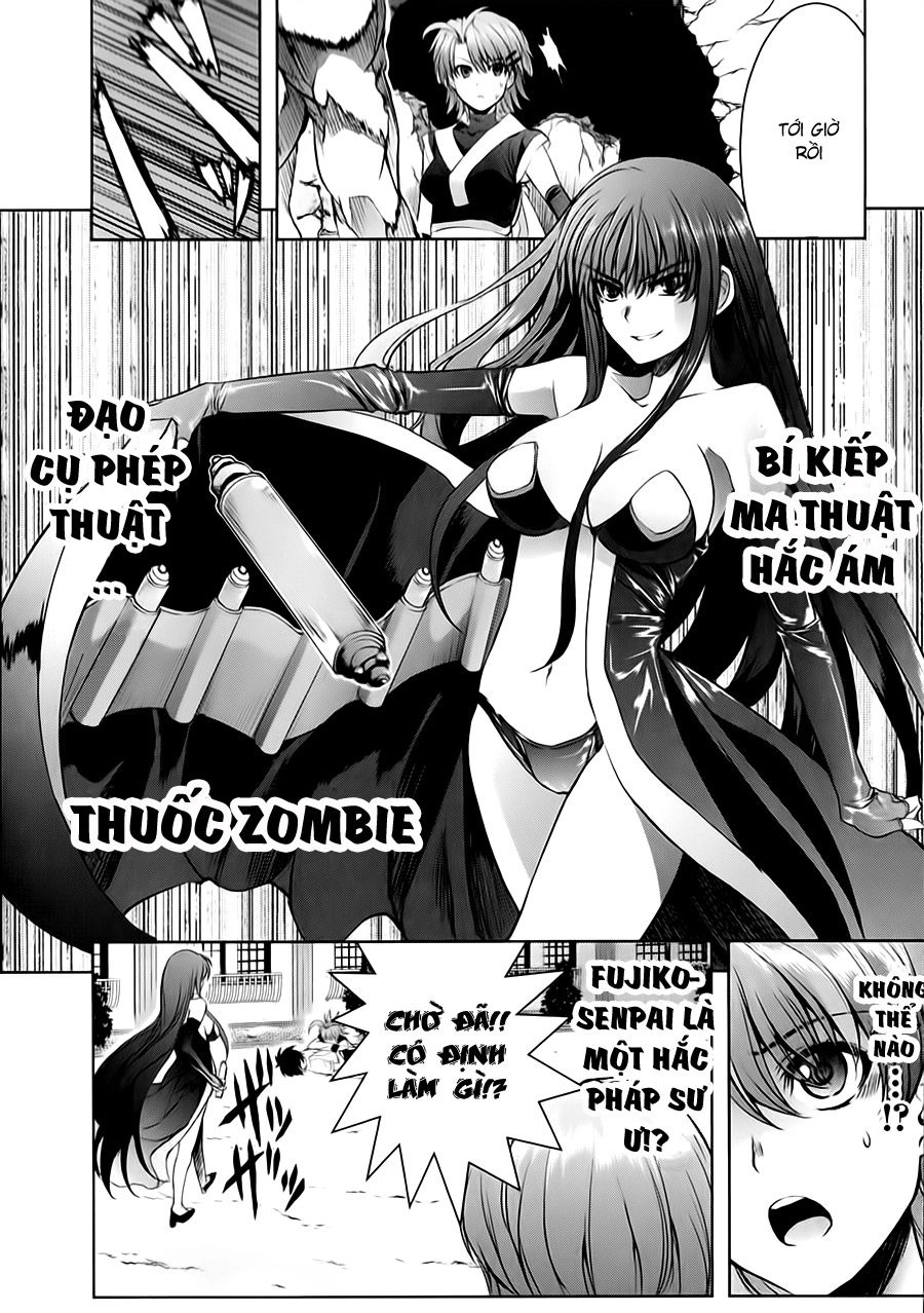 Ichiban Ushiro No Daimaou Chapter 16 - 22