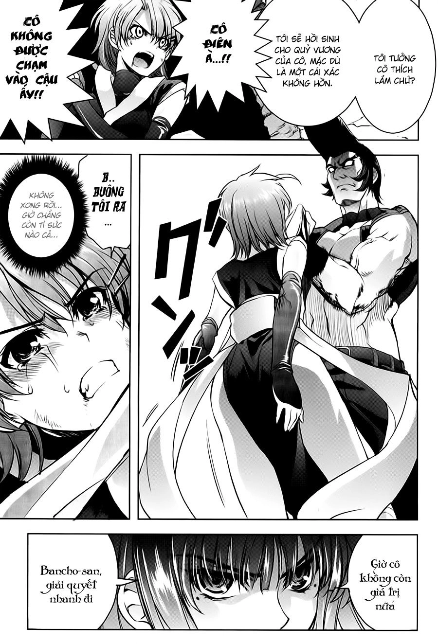 Ichiban Ushiro No Daimaou Chapter 16 - 23