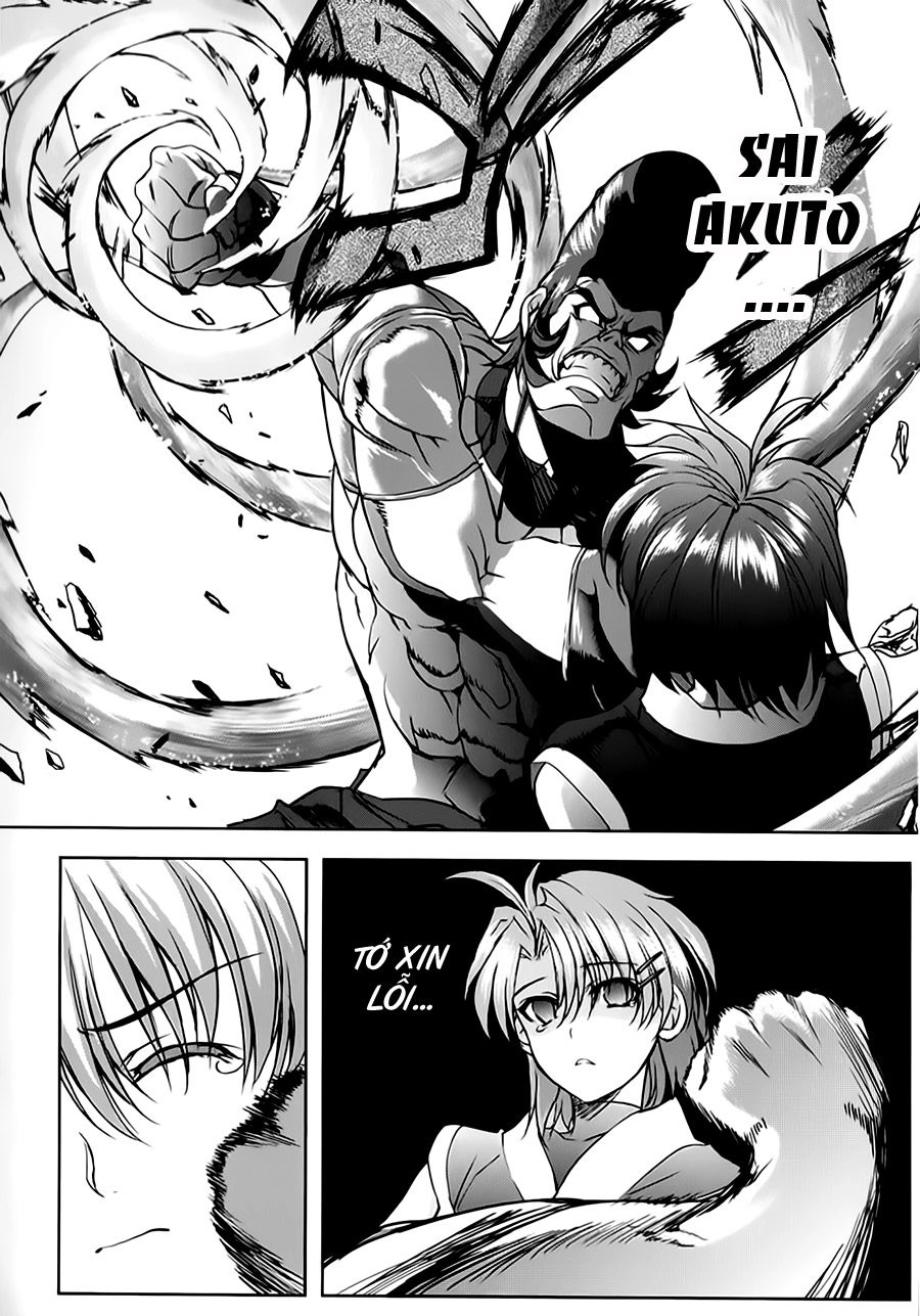 Ichiban Ushiro No Daimaou Chapter 16 - 24