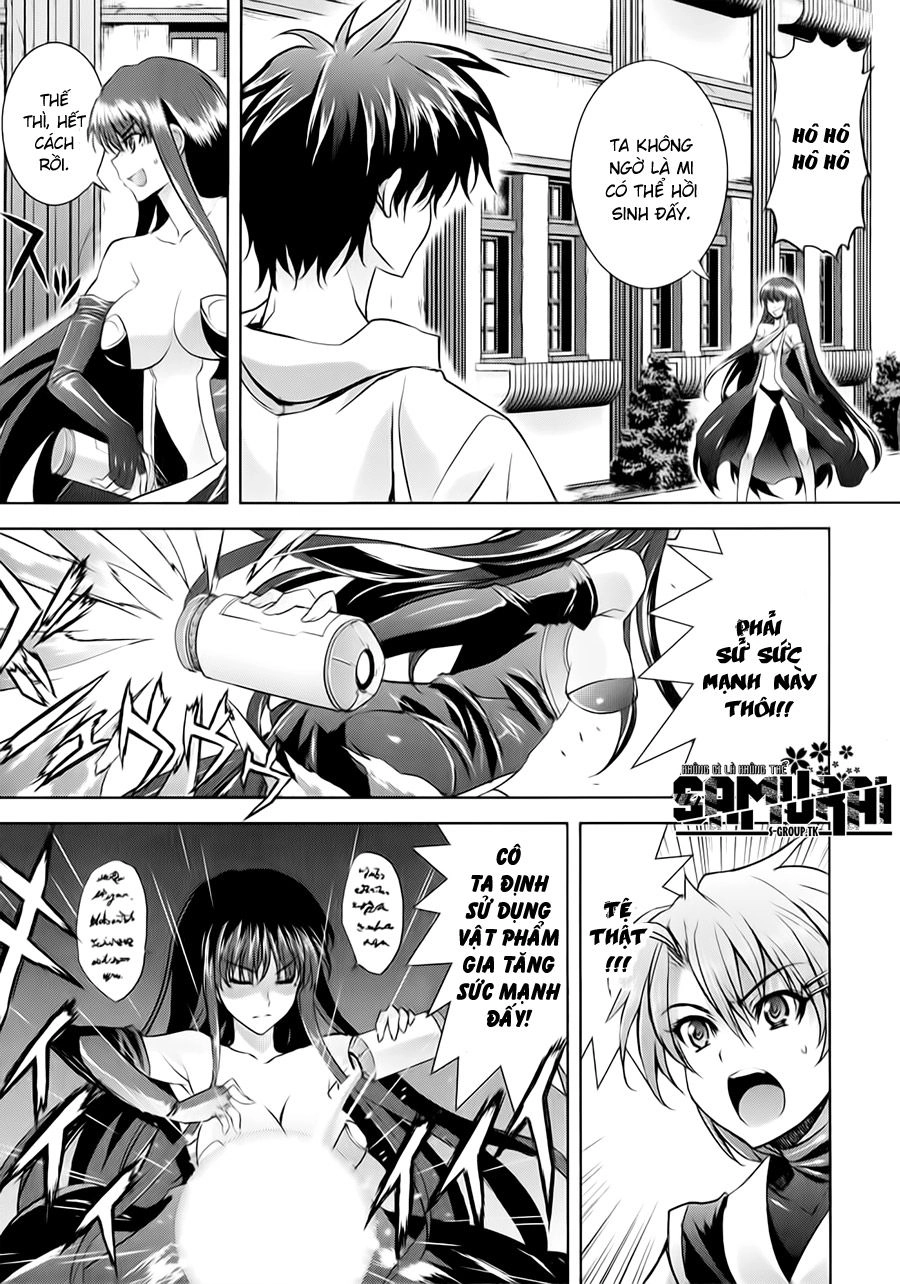 Ichiban Ushiro No Daimaou Chapter 17 - 4