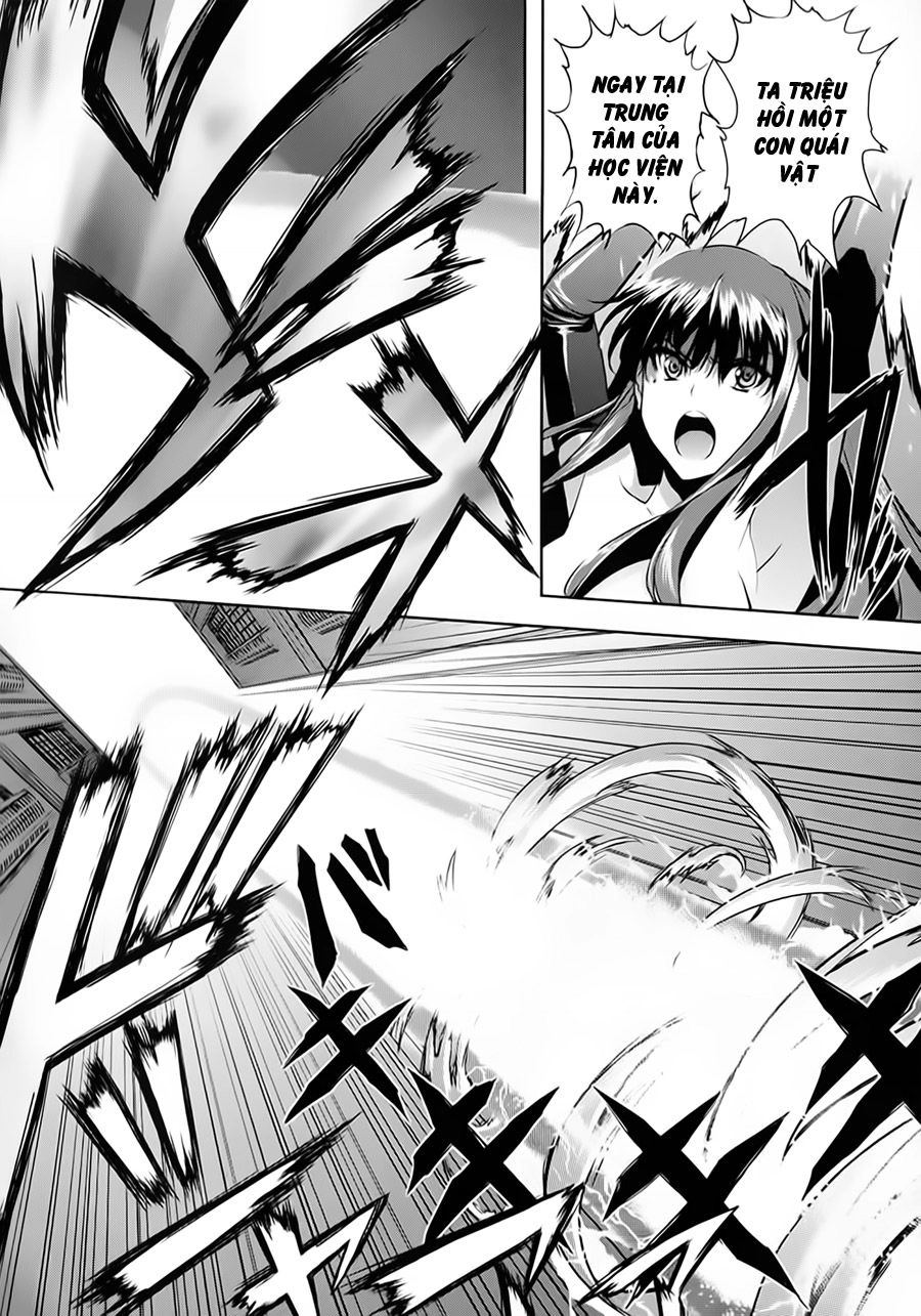 Ichiban Ushiro No Daimaou Chapter 17 - 5