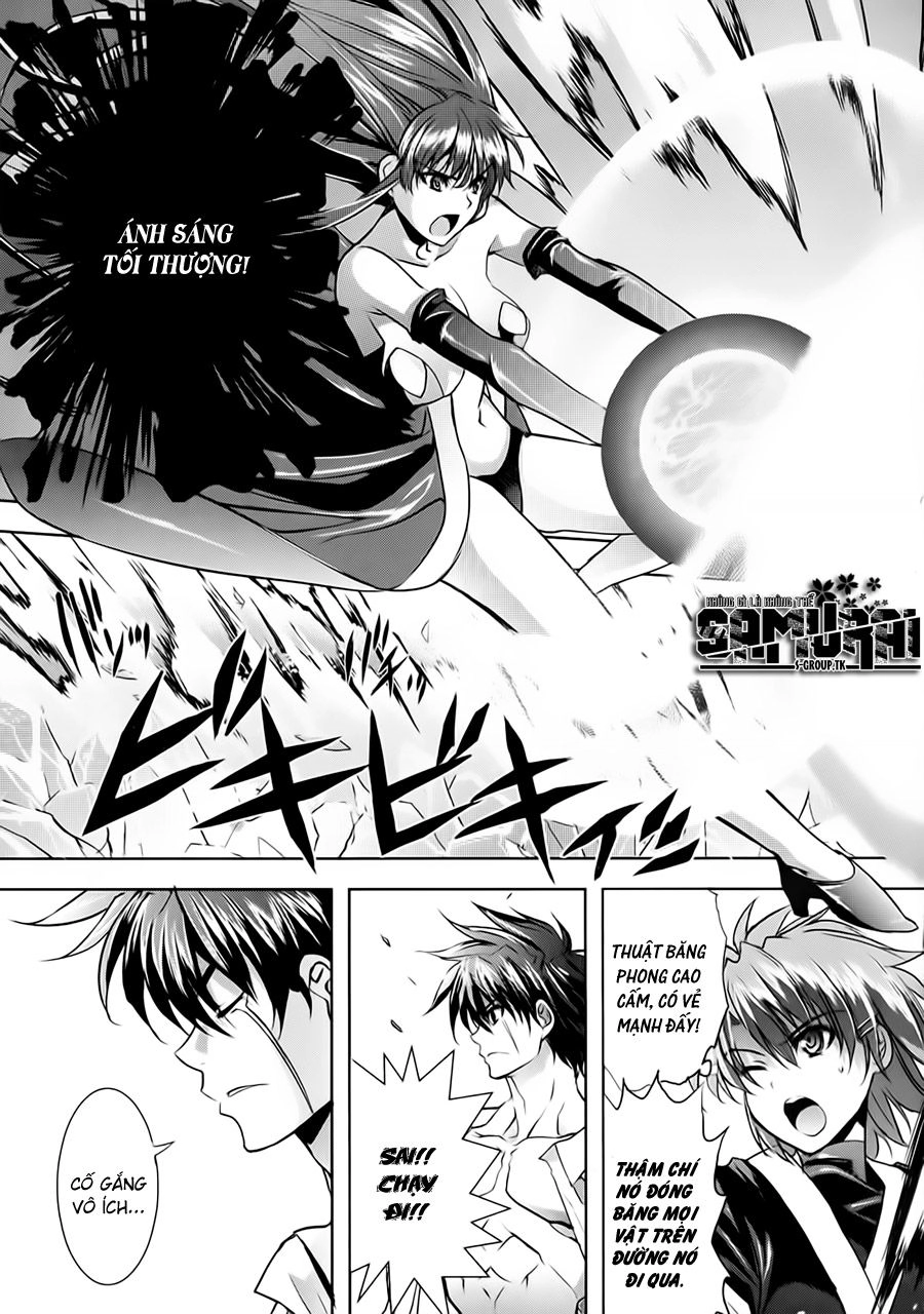 Ichiban Ushiro No Daimaou Chapter 17 - 6