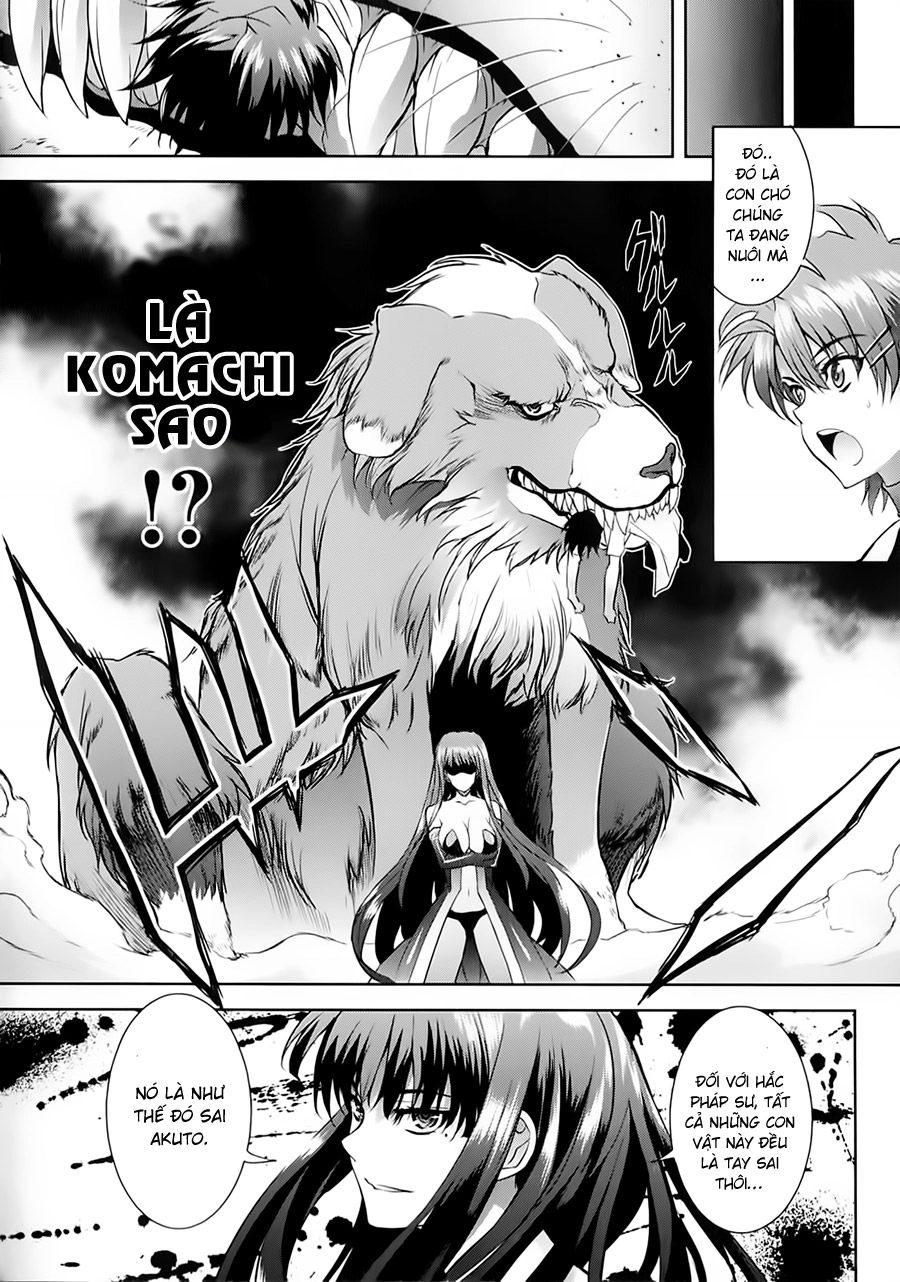 Ichiban Ushiro No Daimaou Chapter 17 - 9