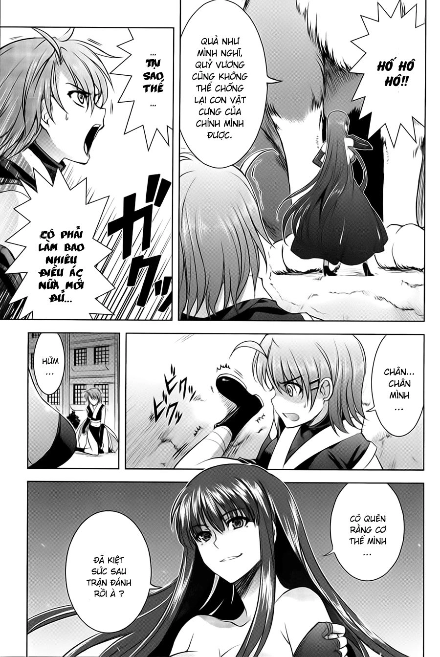 Ichiban Ushiro No Daimaou Chapter 18 - 4