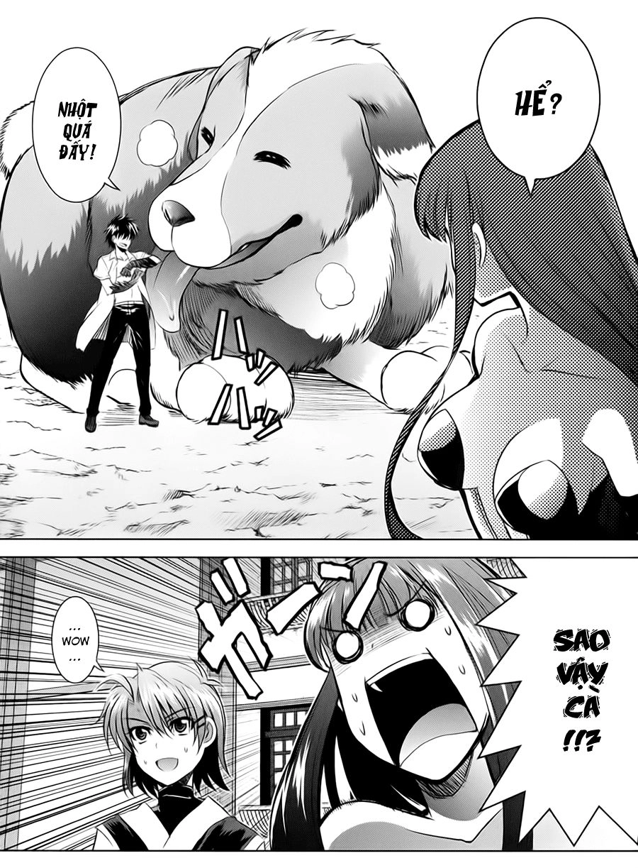 Ichiban Ushiro No Daimaou Chapter 18 - 6