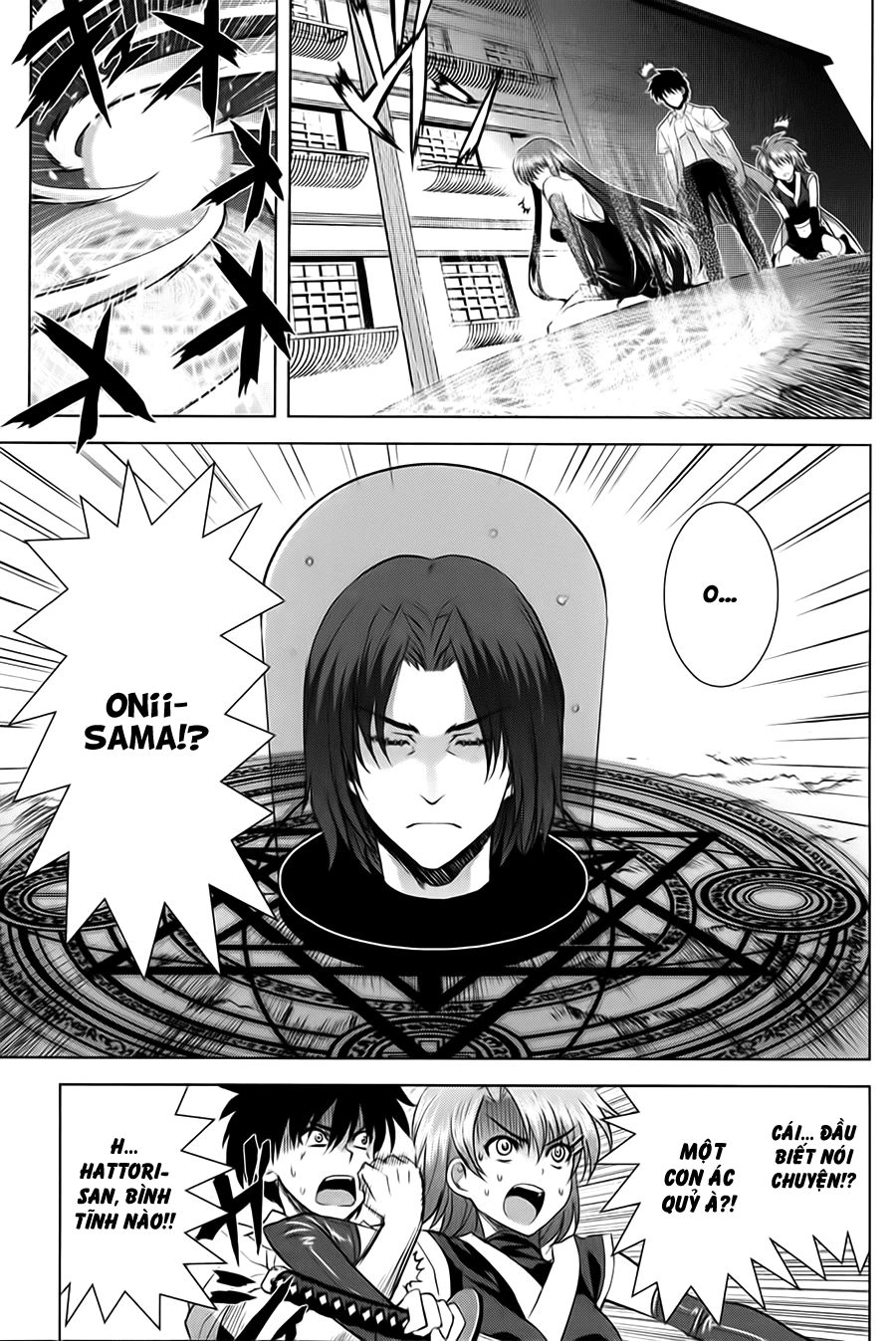 Ichiban Ushiro No Daimaou Chapter 18 - 10