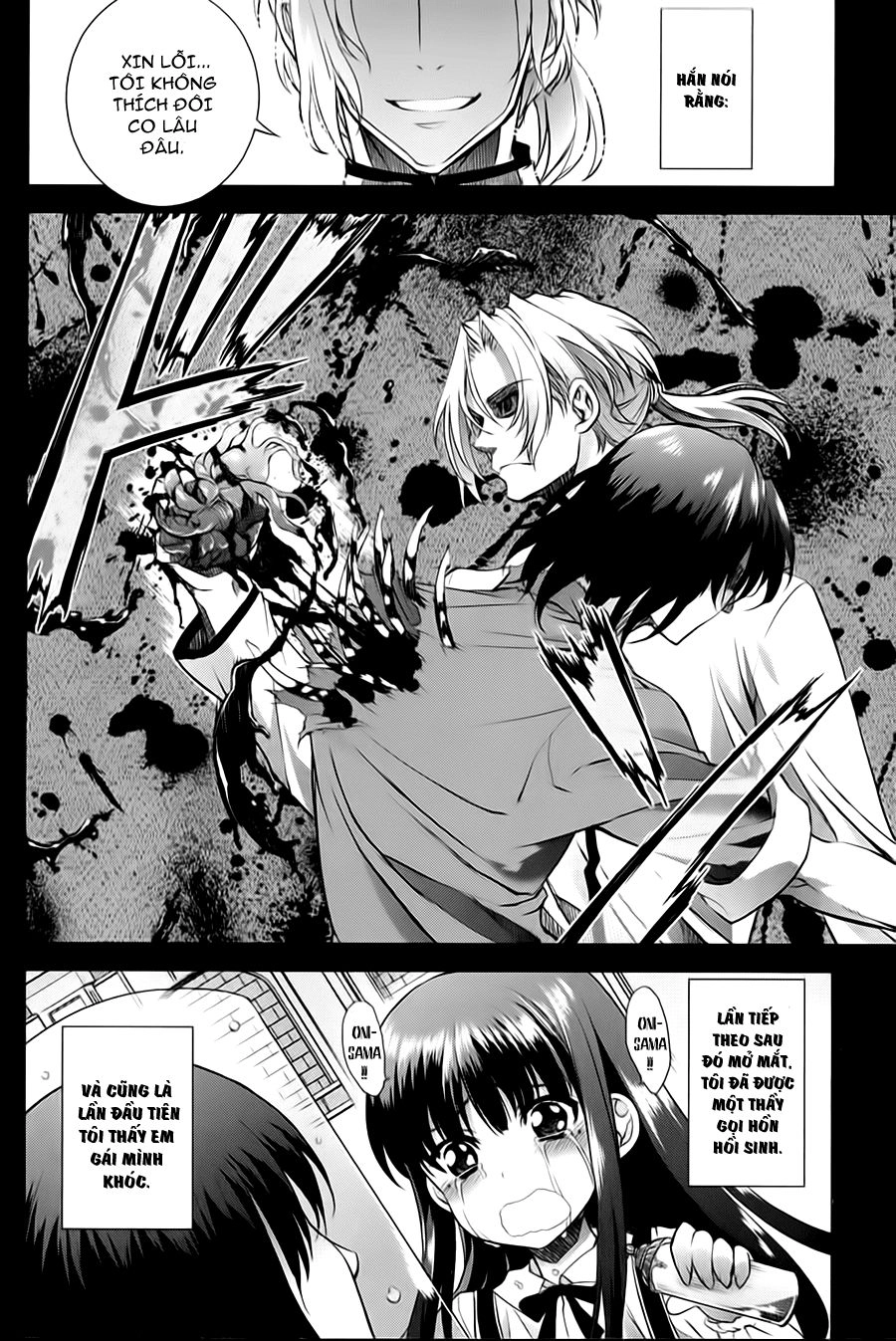 Ichiban Ushiro No Daimaou Chapter 18 - 13