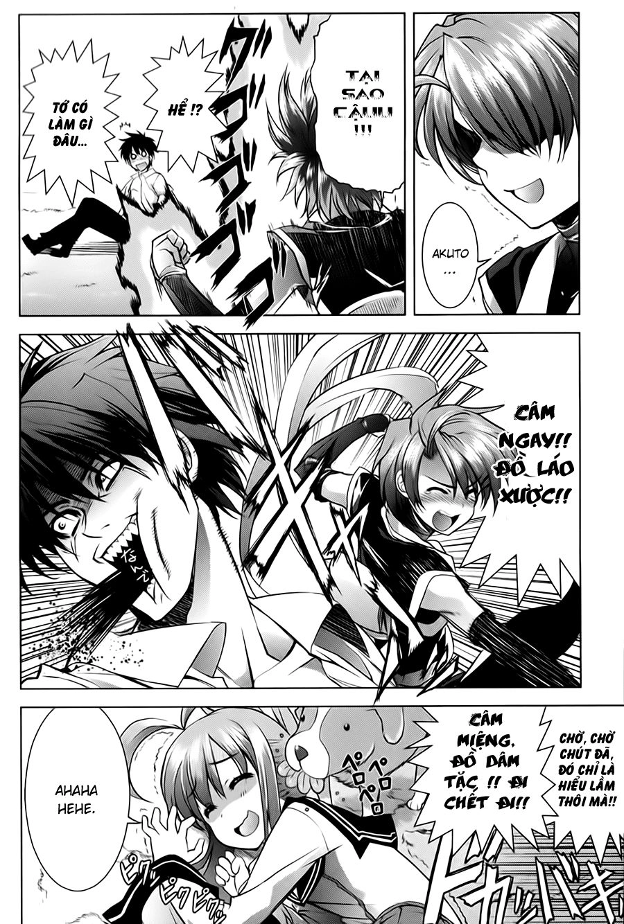 Ichiban Ushiro No Daimaou Chapter 18 - 19