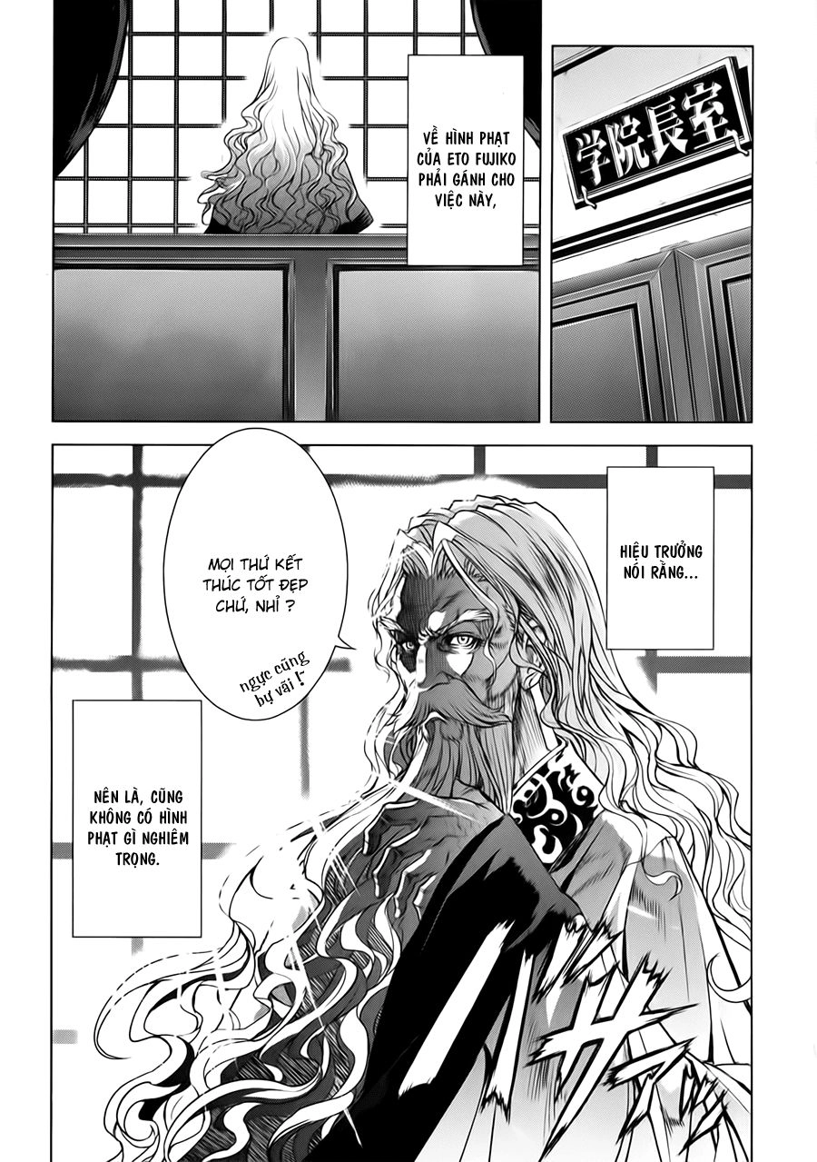 Ichiban Ushiro No Daimaou Chapter 18 - 23