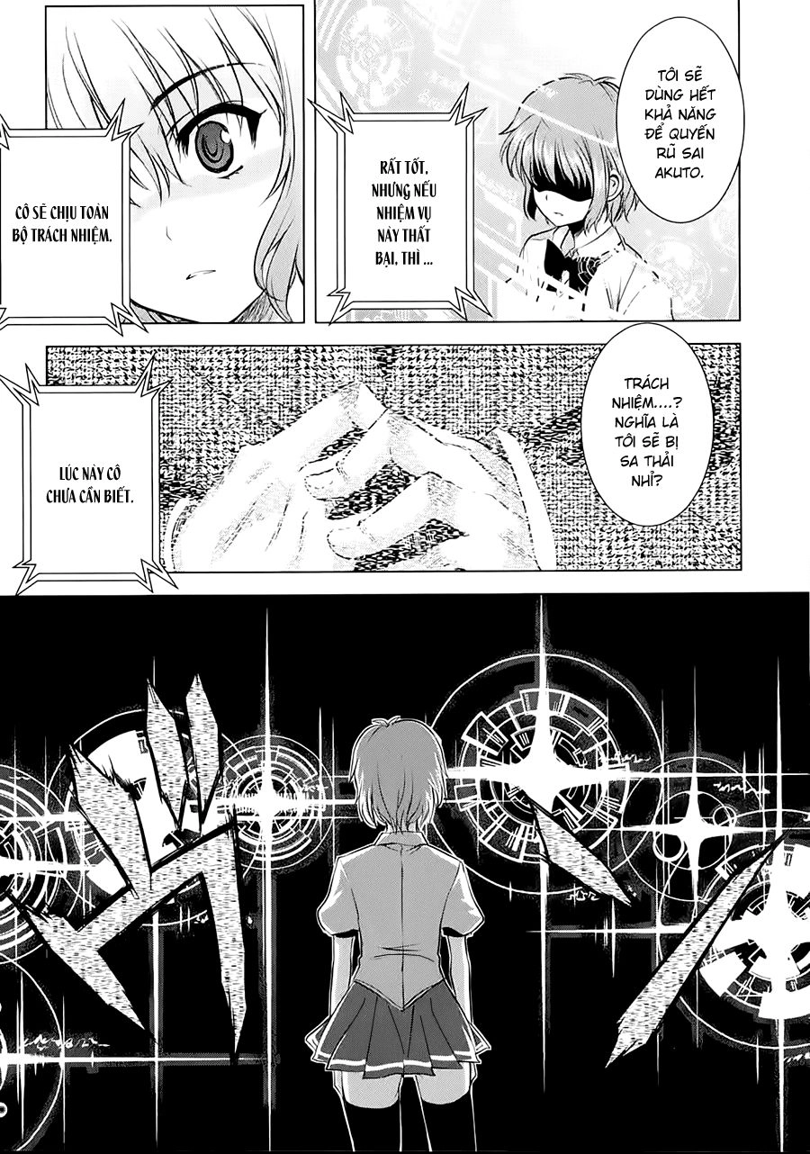 Ichiban Ushiro No Daimaou Chapter 19 - 4