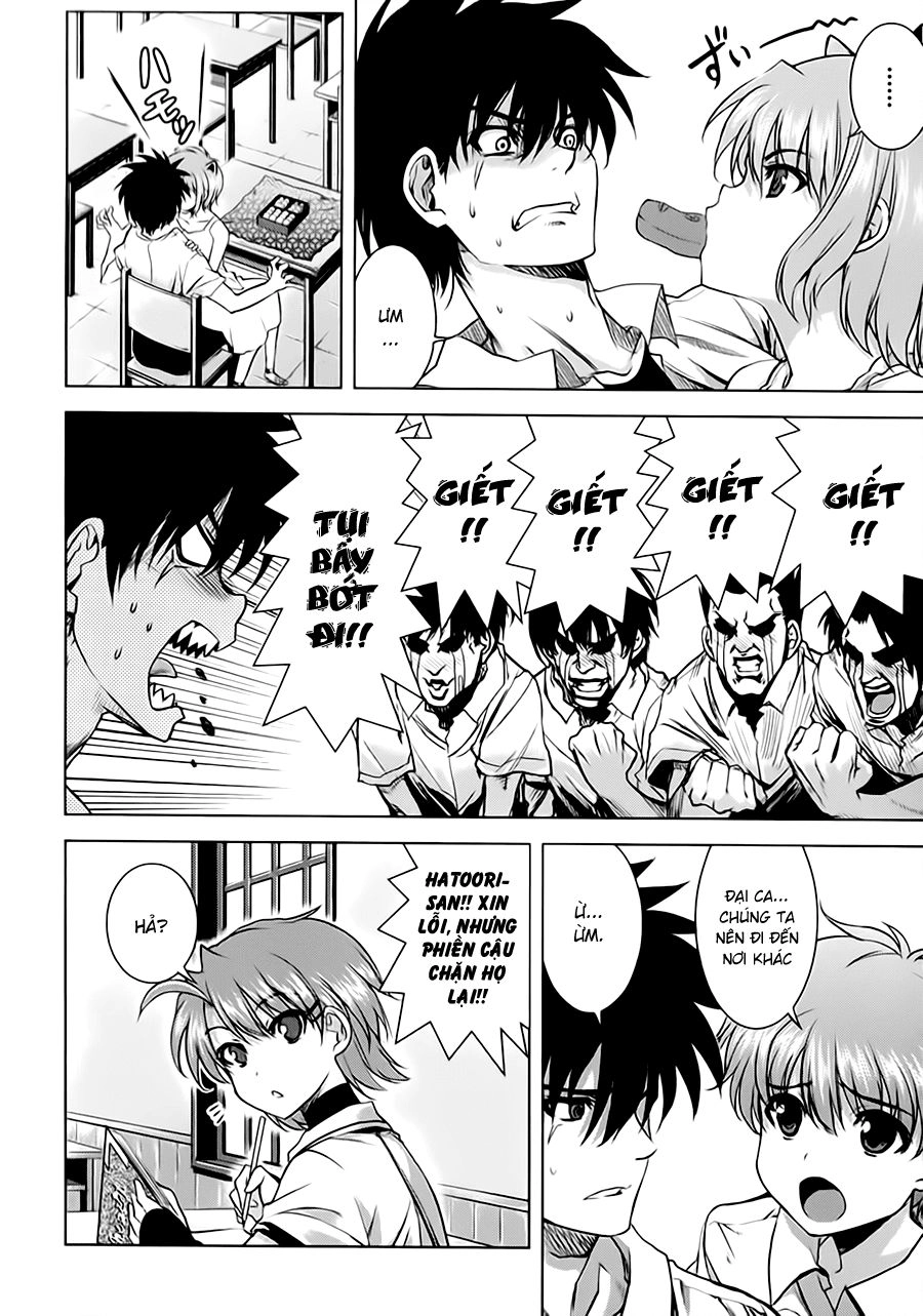 Ichiban Ushiro No Daimaou Chapter 19 - 11