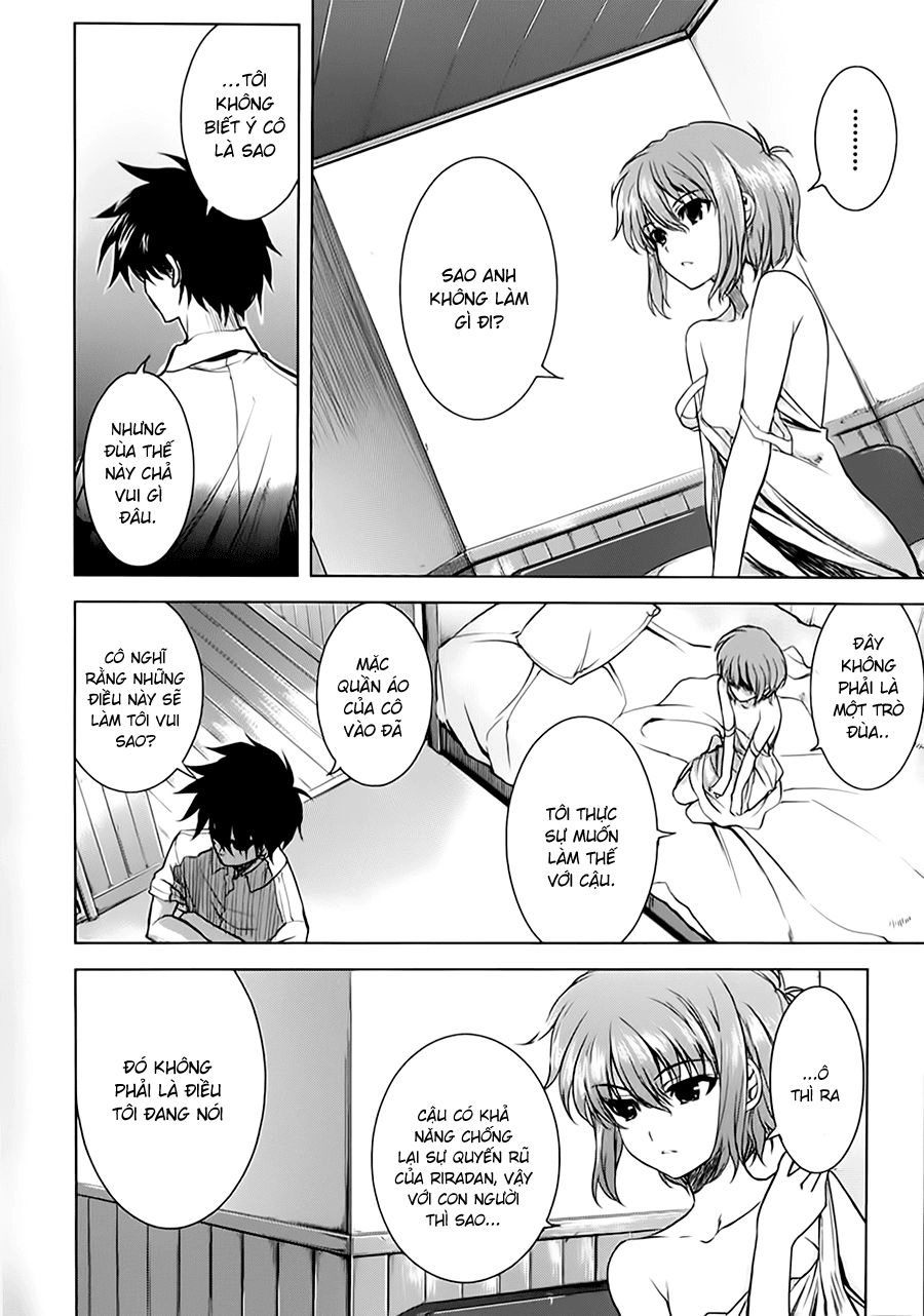 Ichiban Ushiro No Daimaou Chapter 19 - 15