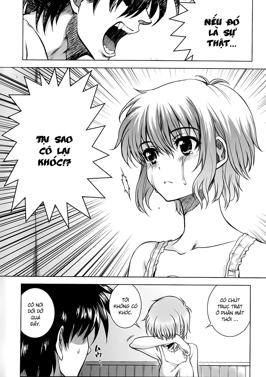 Ichiban Ushiro No Daimaou Chapter 19 - 17