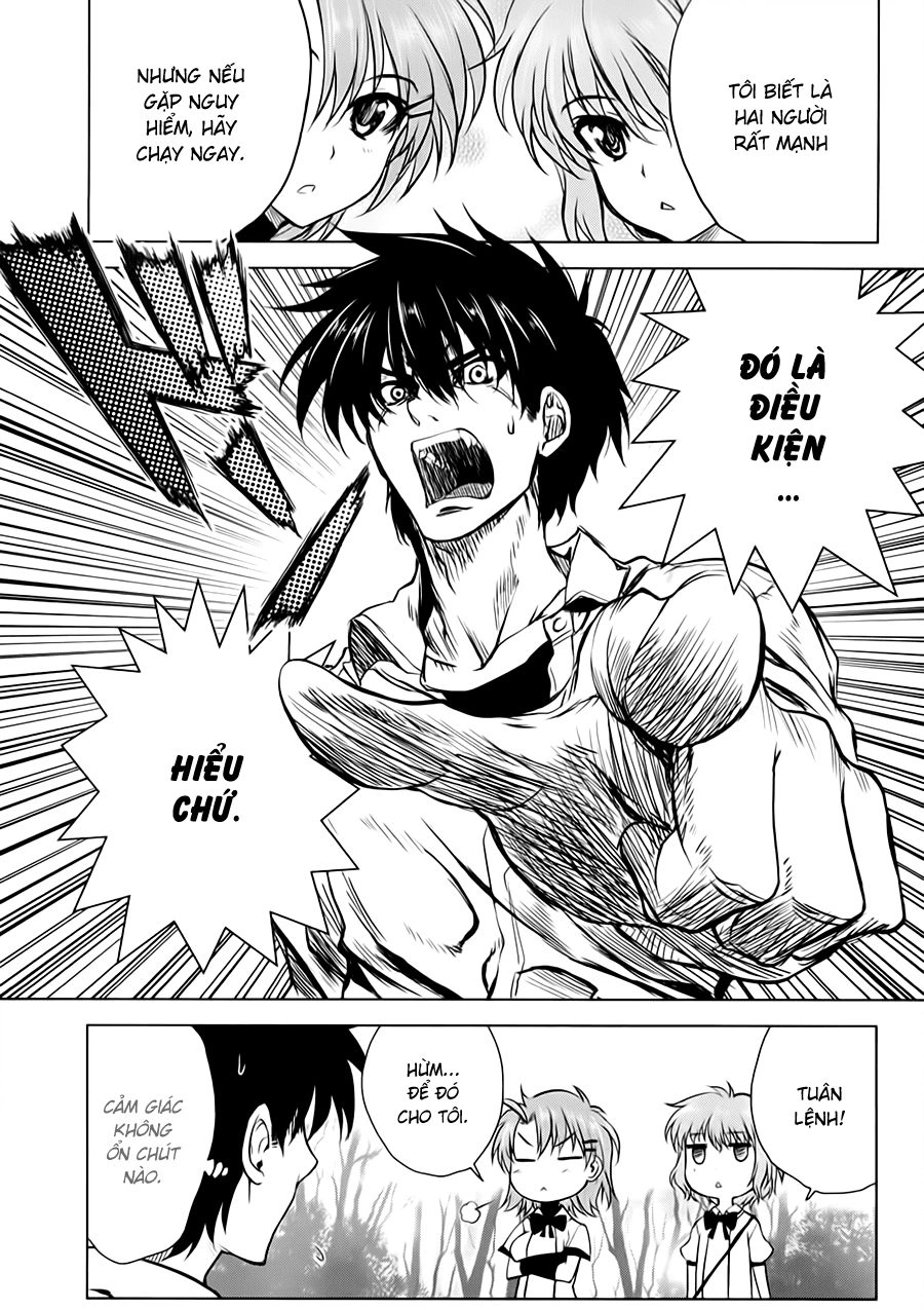 Ichiban Ushiro No Daimaou Chapter 20 - 12