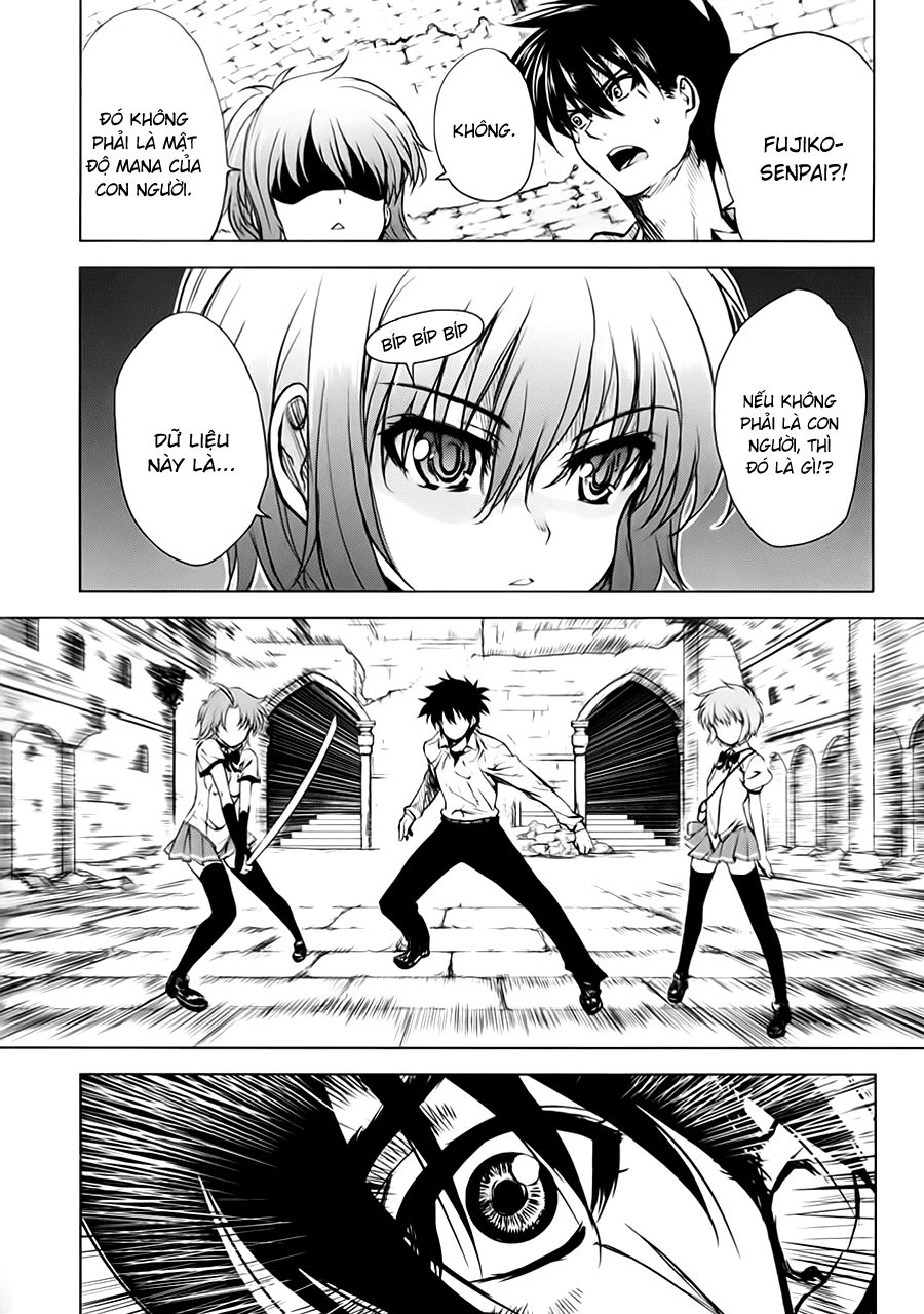 Ichiban Ushiro No Daimaou Chapter 20 - 14