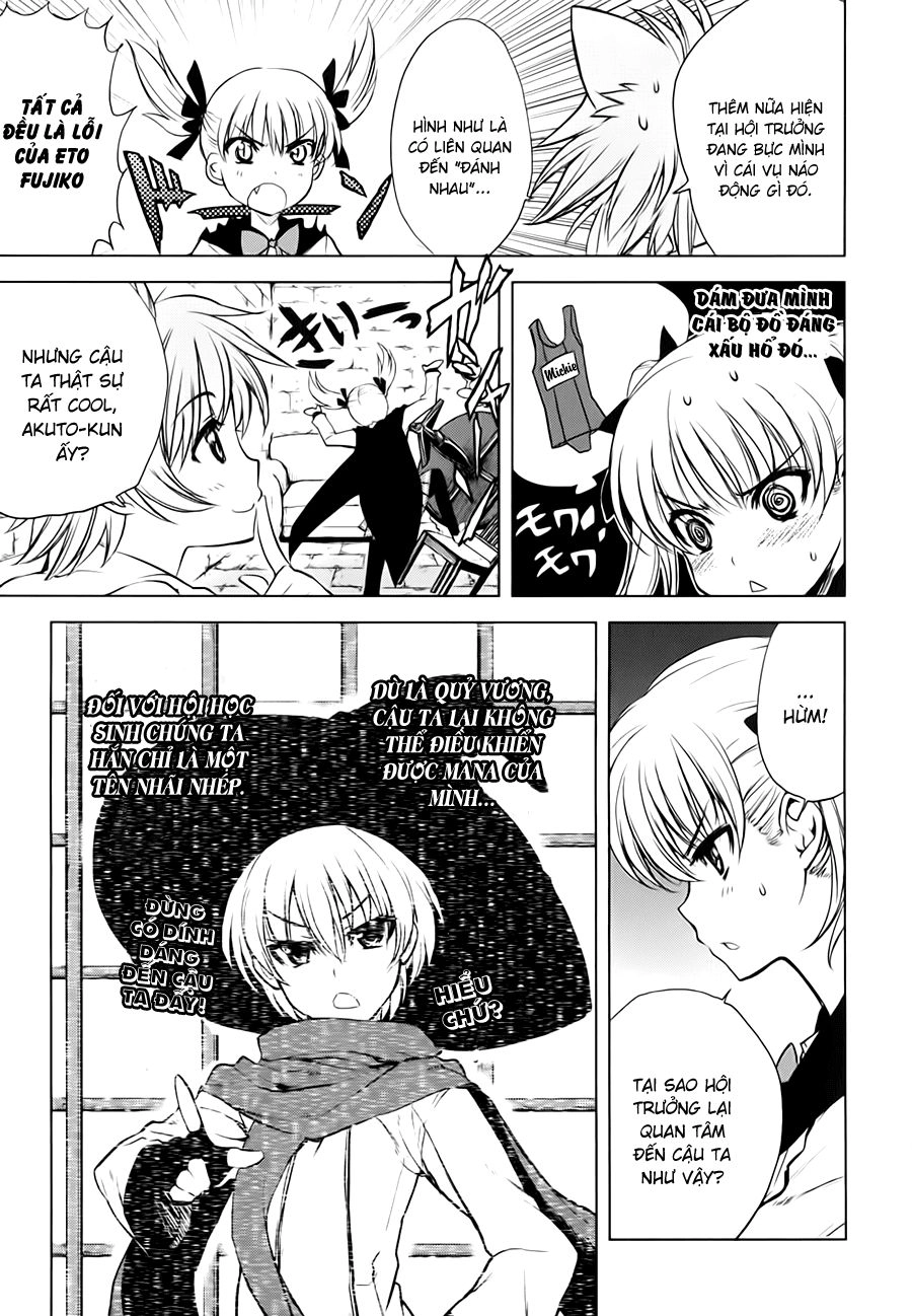 Ichiban Ushiro No Daimaou Chapter 21 - 12