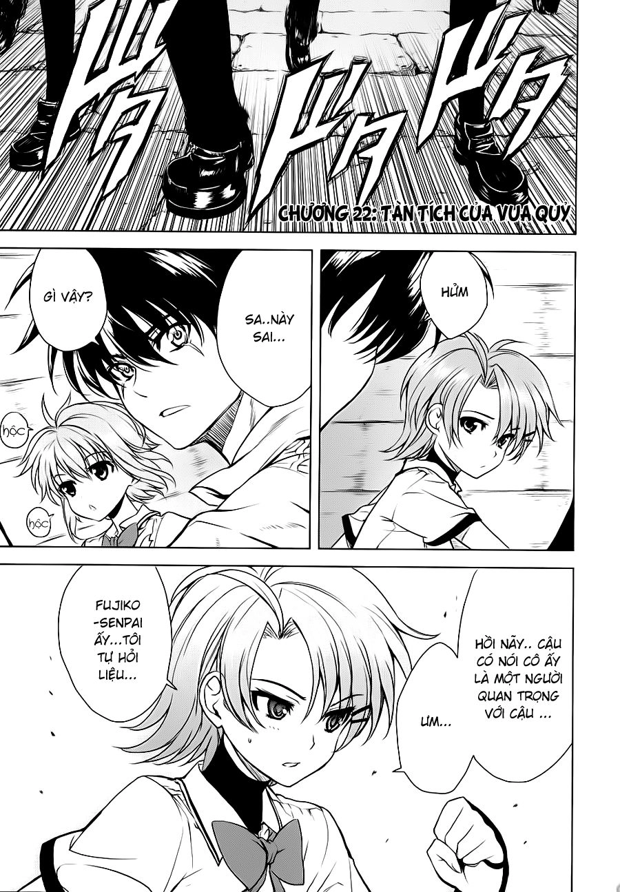 Ichiban Ushiro No Daimaou Chapter 22 - 3