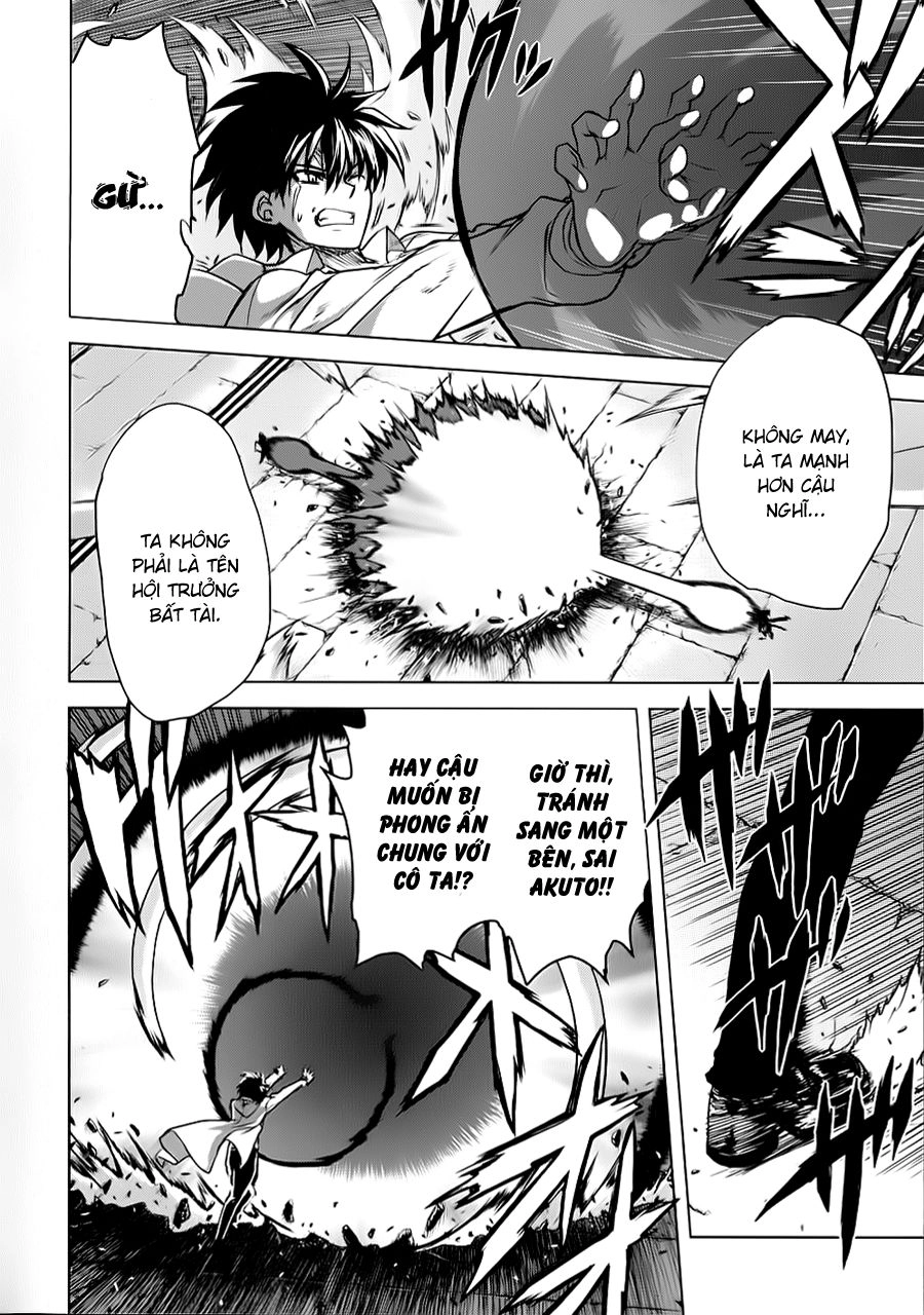 Ichiban Ushiro No Daimaou Chapter 23 - 10